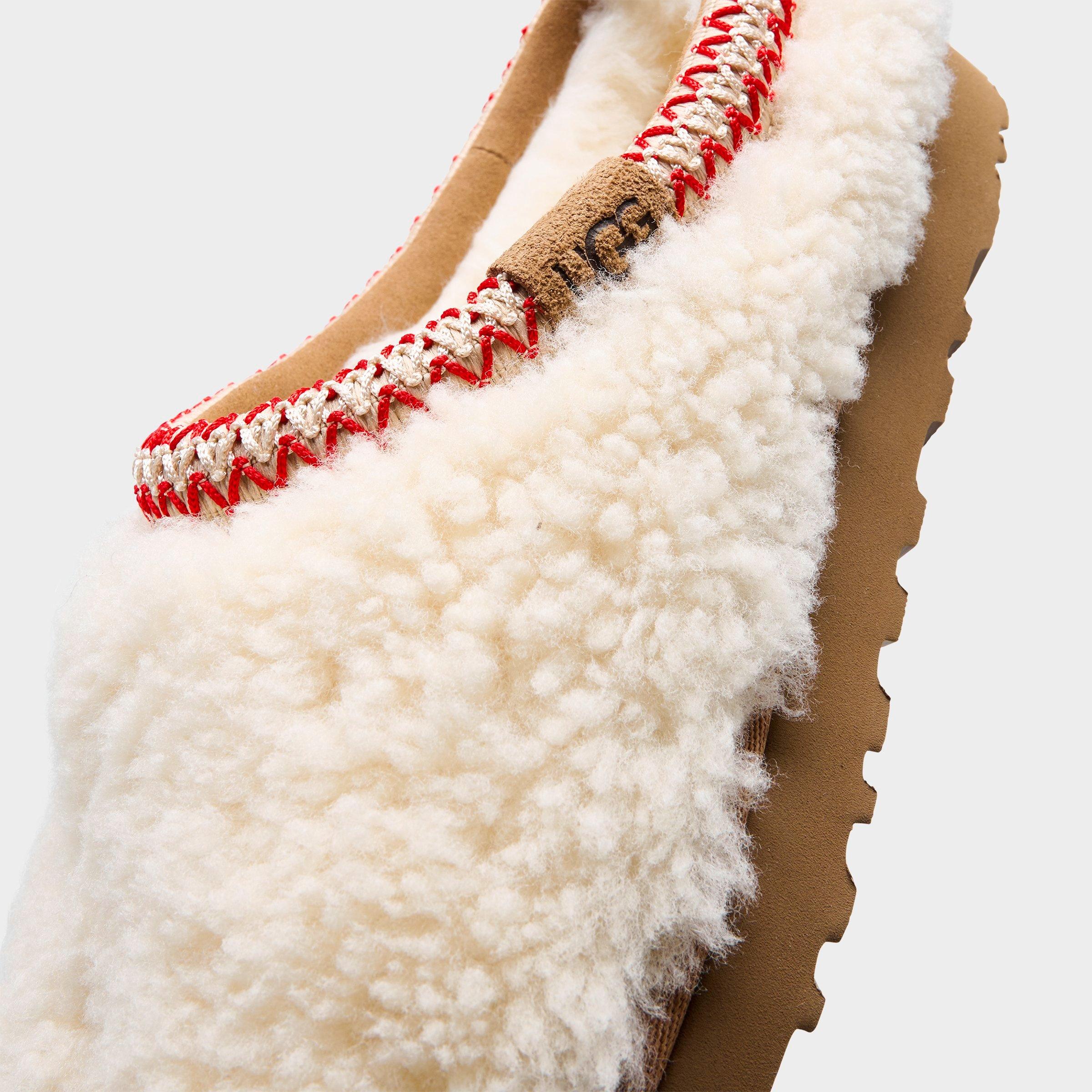 Women's UGG Tasman Maxi Curly Slippers