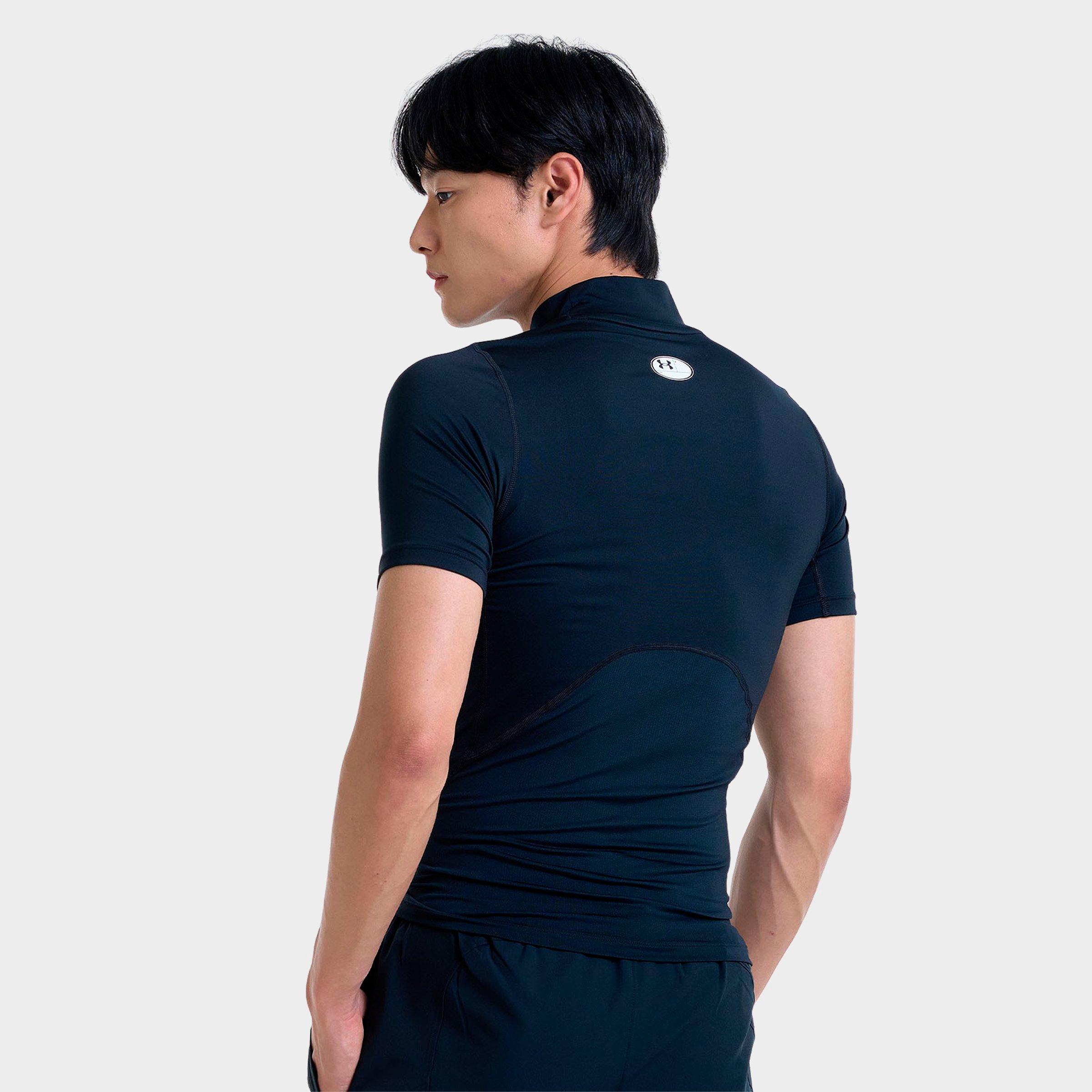 Men's Under Armour UA HeatGear Mock Training Top