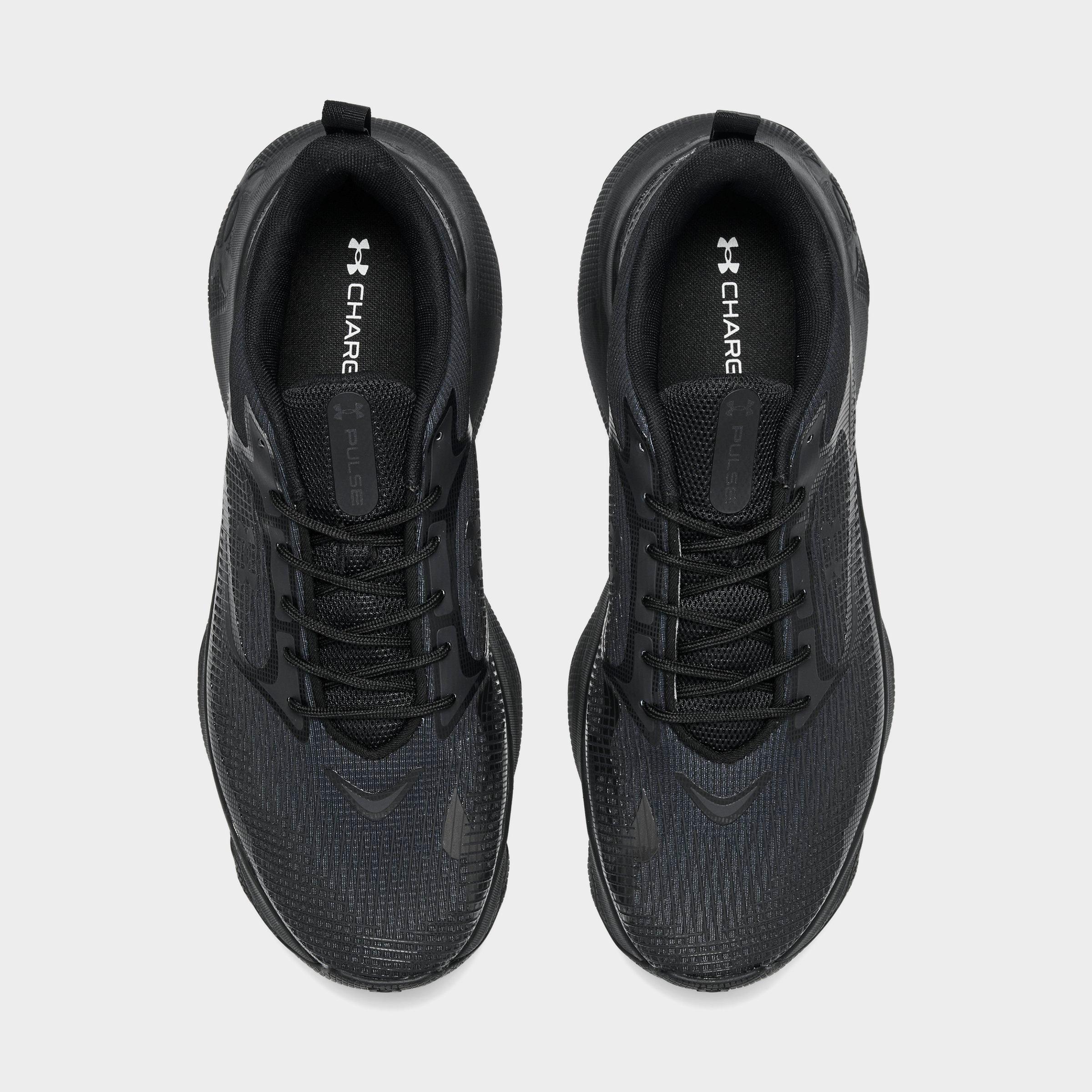 Men's Under Armour Pulse Casual Shoes