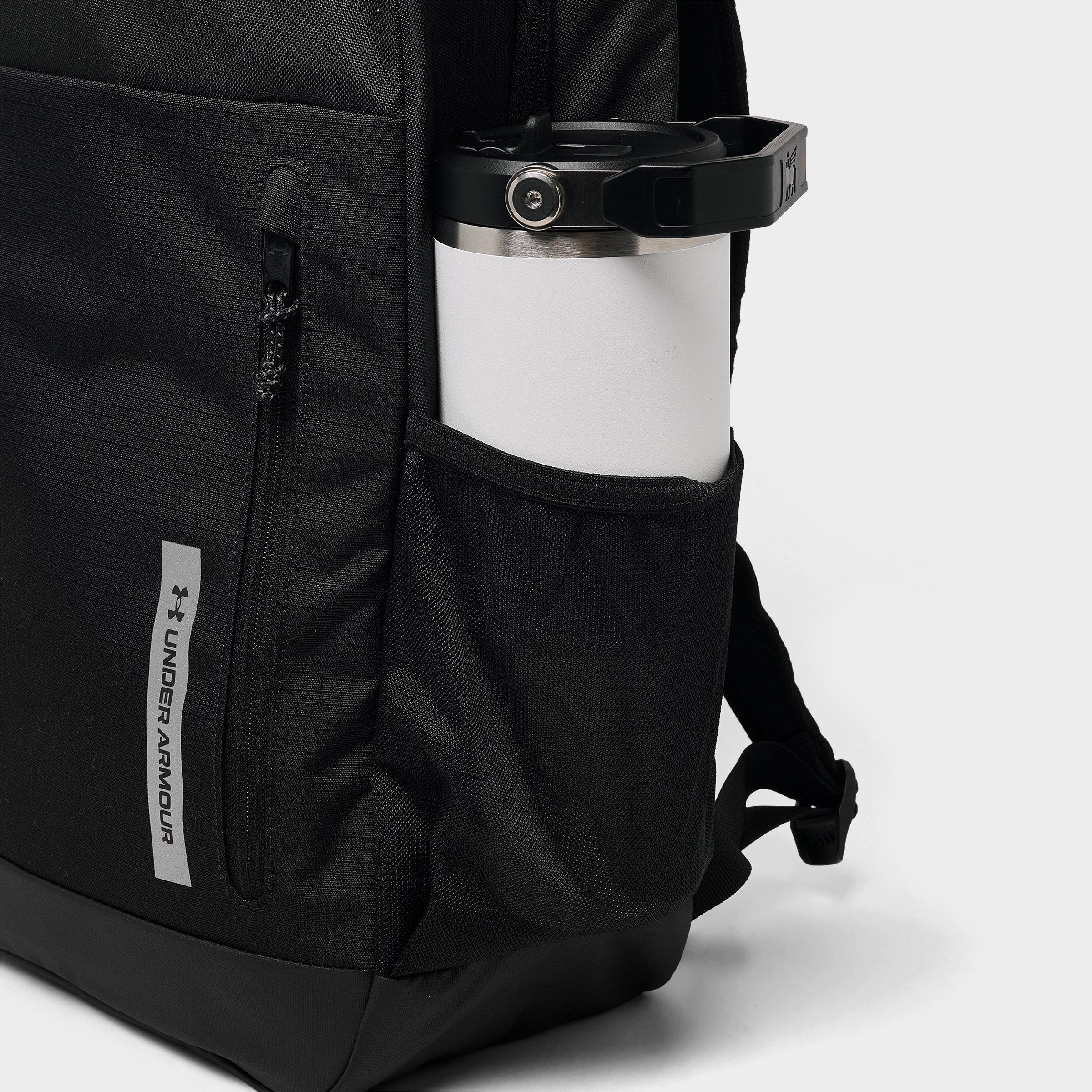 Under Armour Halftime Ripstop Backpack