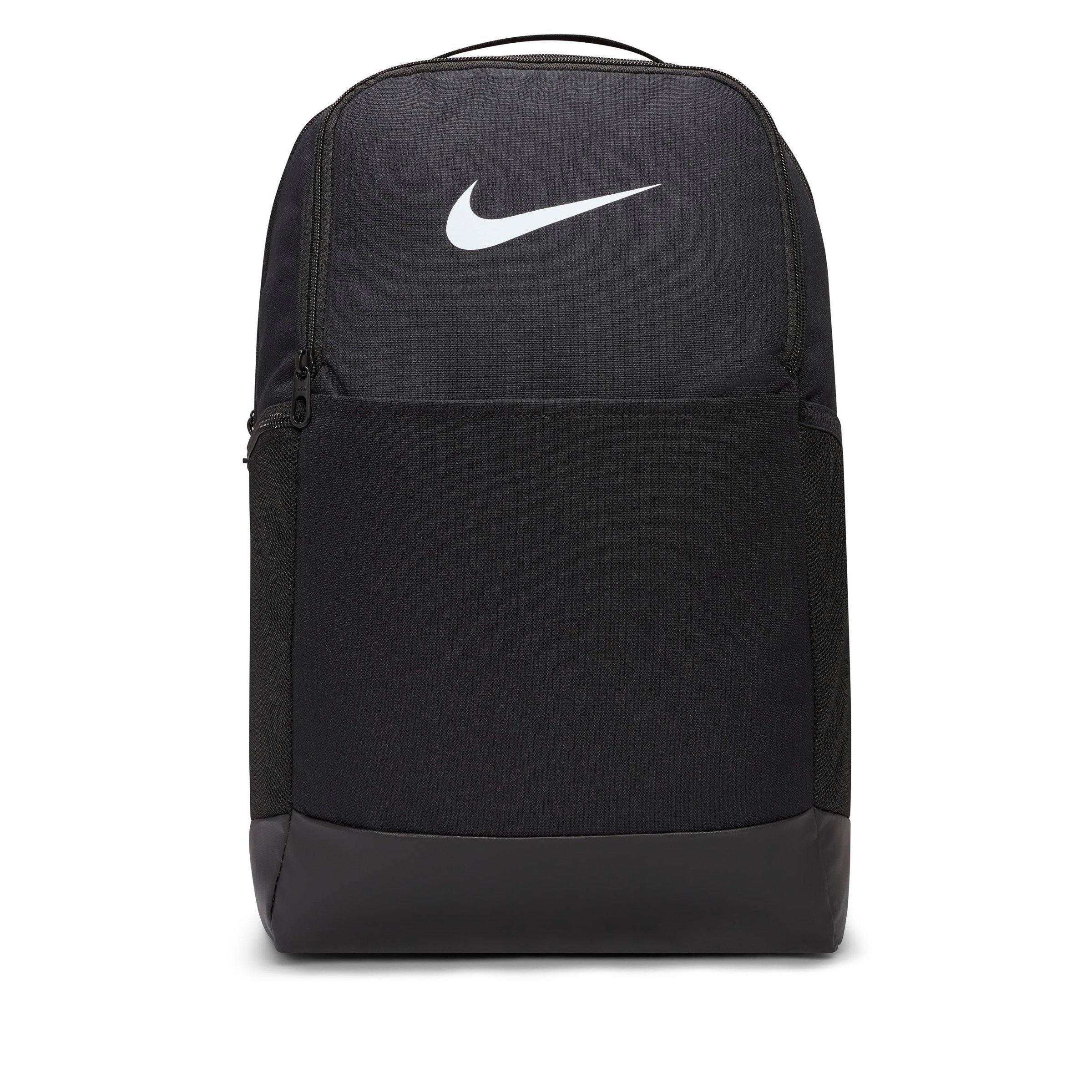 Nike Brasilia 9.5 Training Backpack (24L)