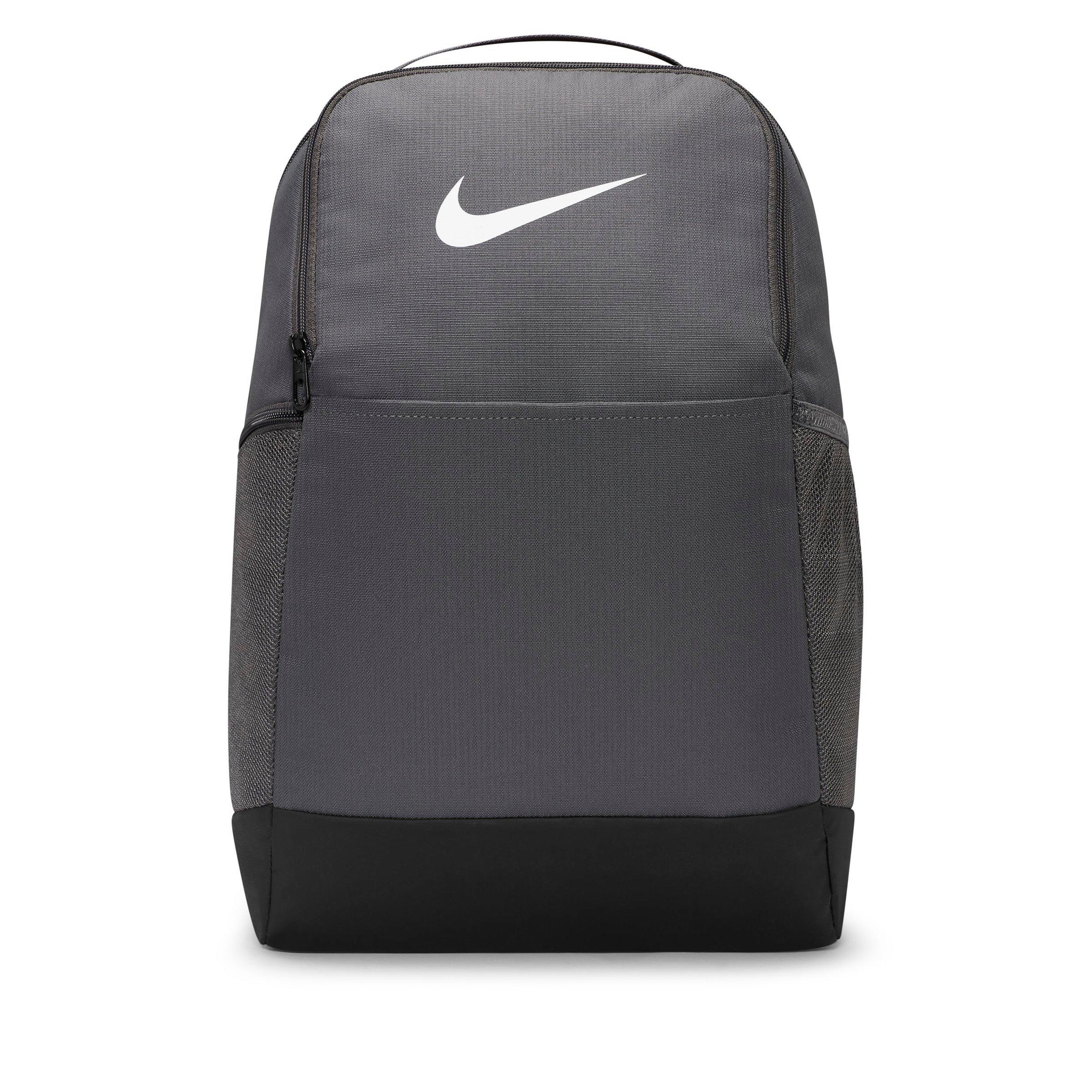 Nike Brasilia 9.5 Training Backpack (24L)