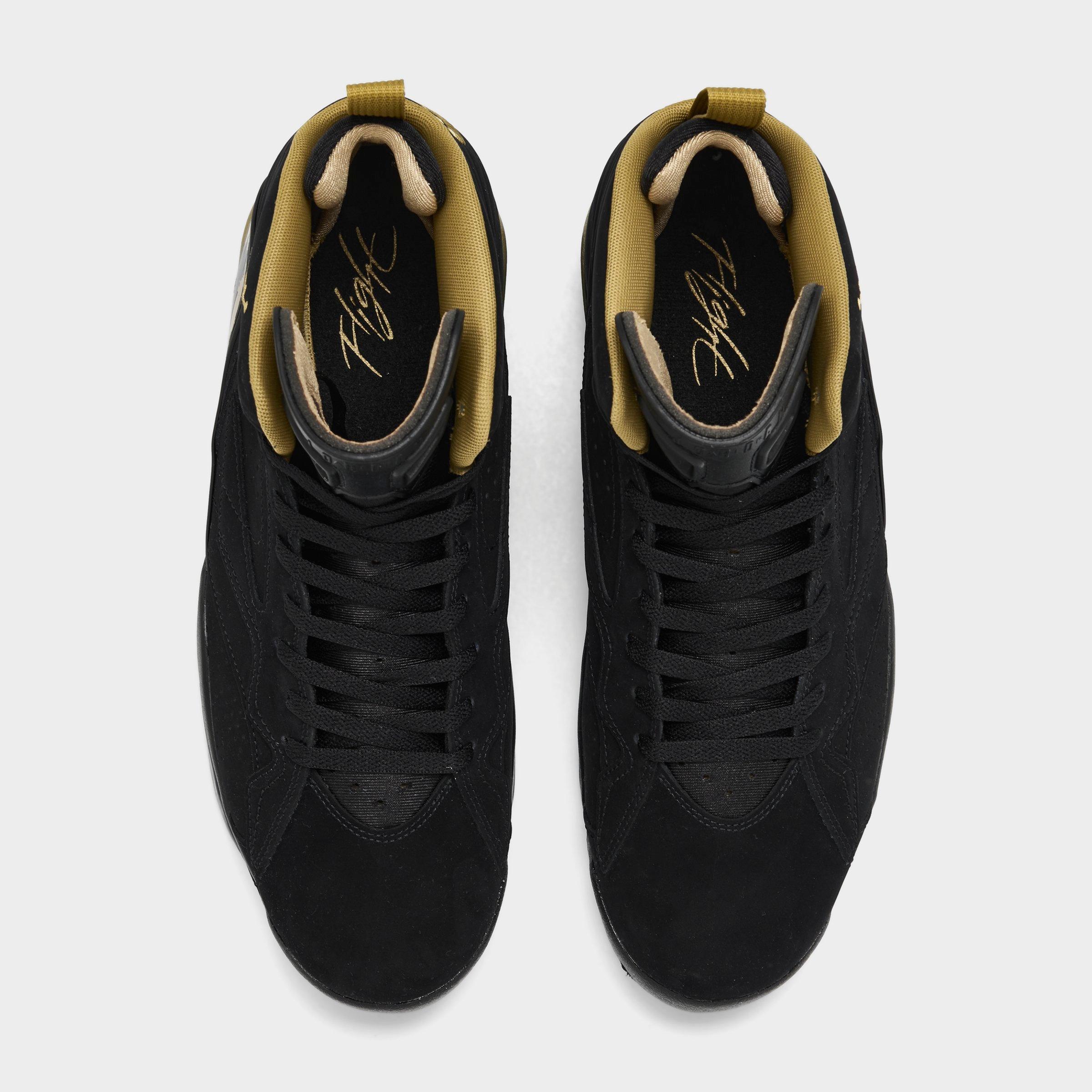 Men's Jordan Jumpman MVP Casual Shoes