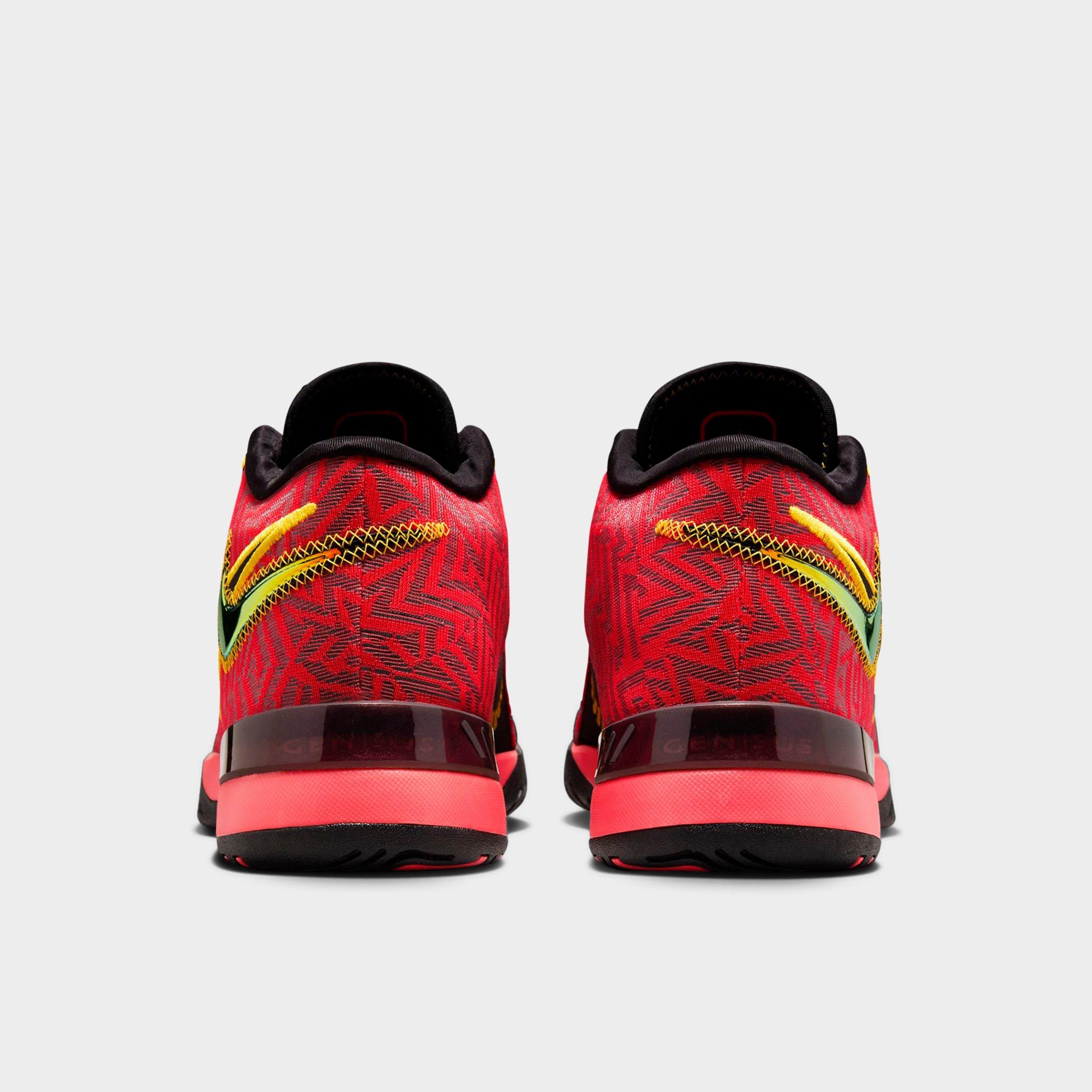 Men's Nike LeBron NXXT Genisus Basketball Shoes