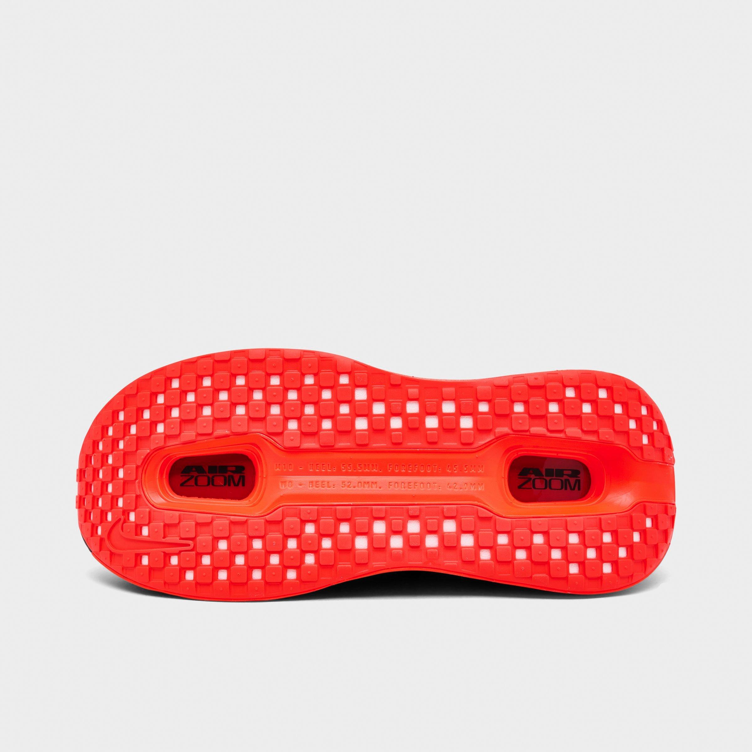 Men's Nike Vomero Premium Running Shoes