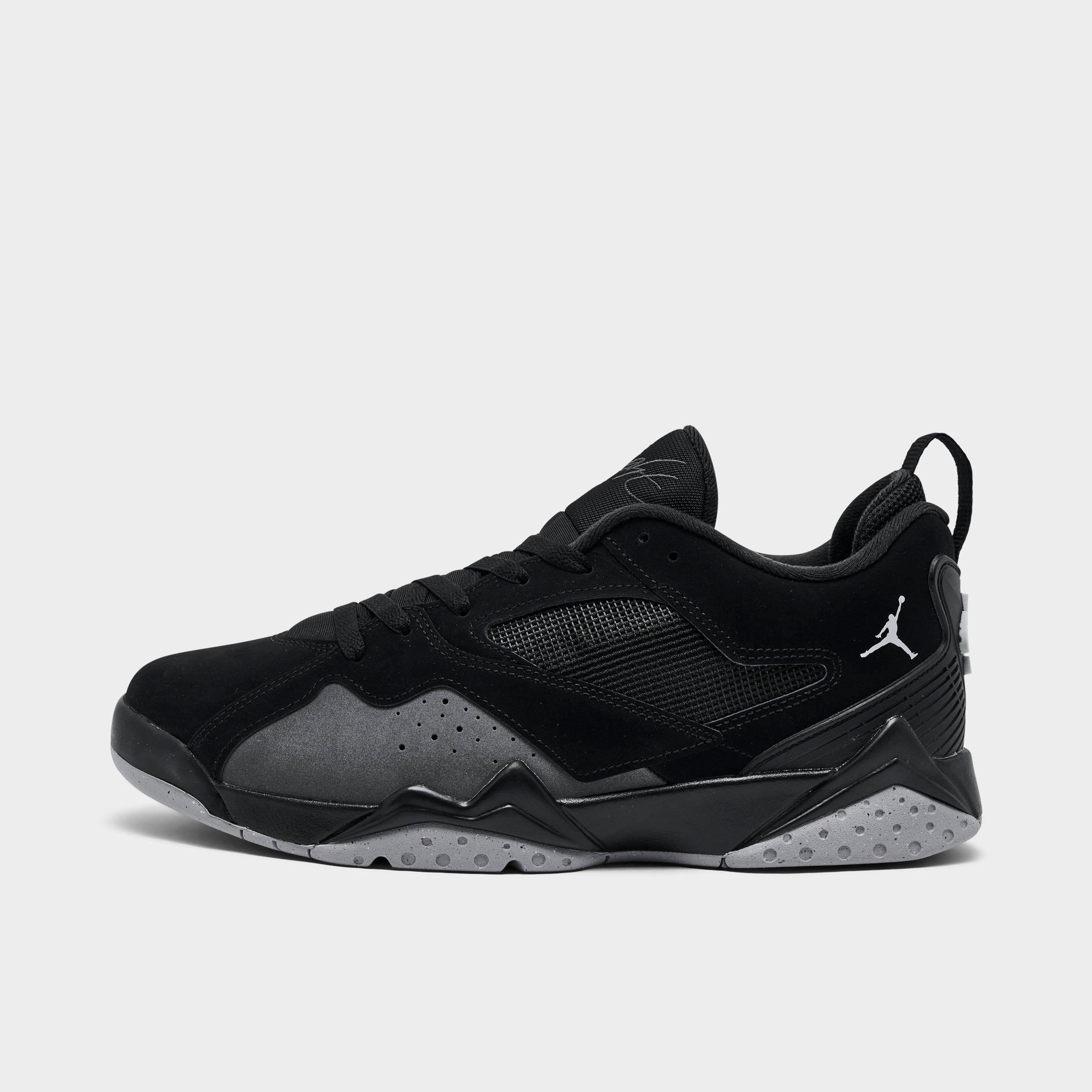 シューズ(男性用) Nike Jordan MVP Black/Game  Jumpman MVP Men's Shoes. Nike ID