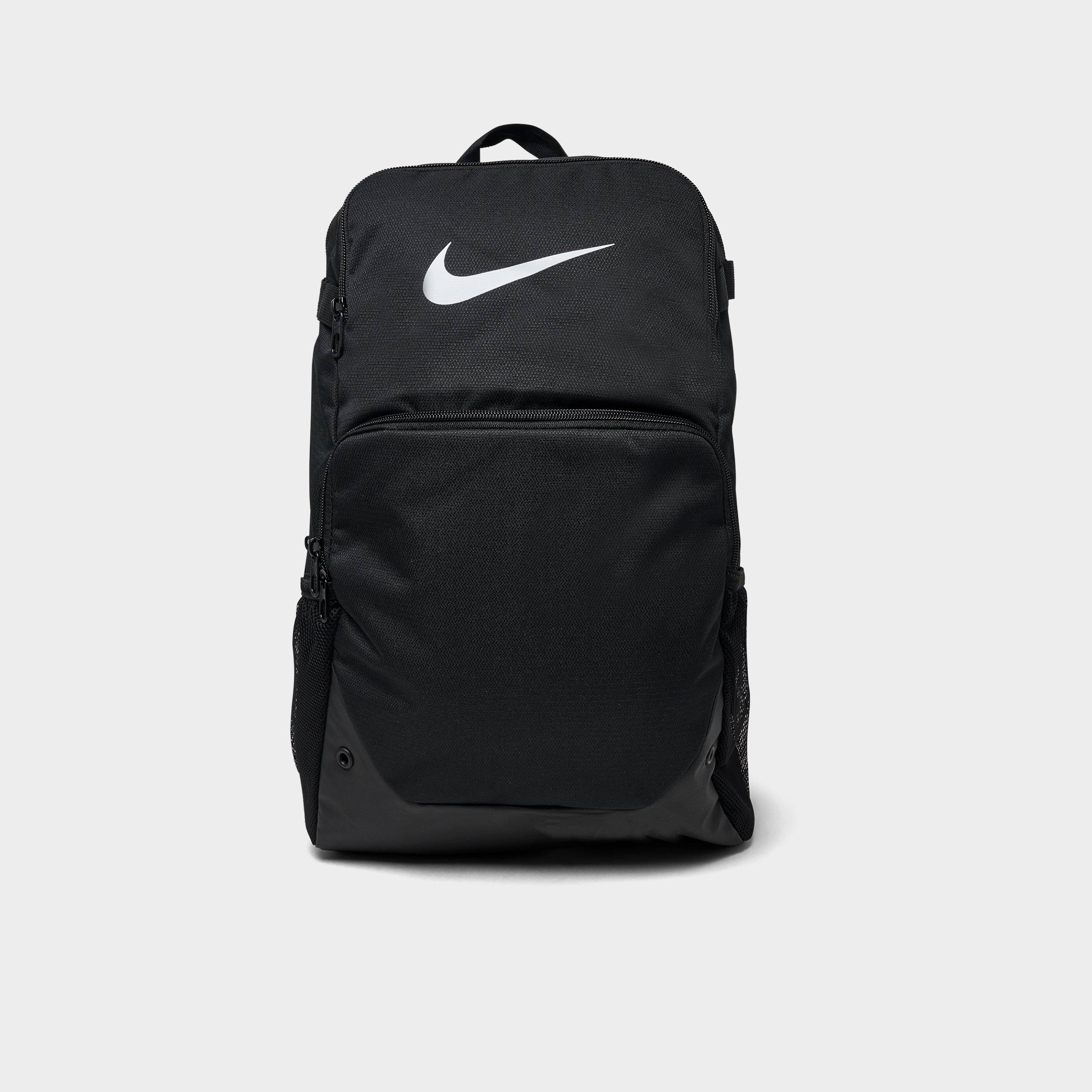 Nike Brasilia XL Backpack (30L)