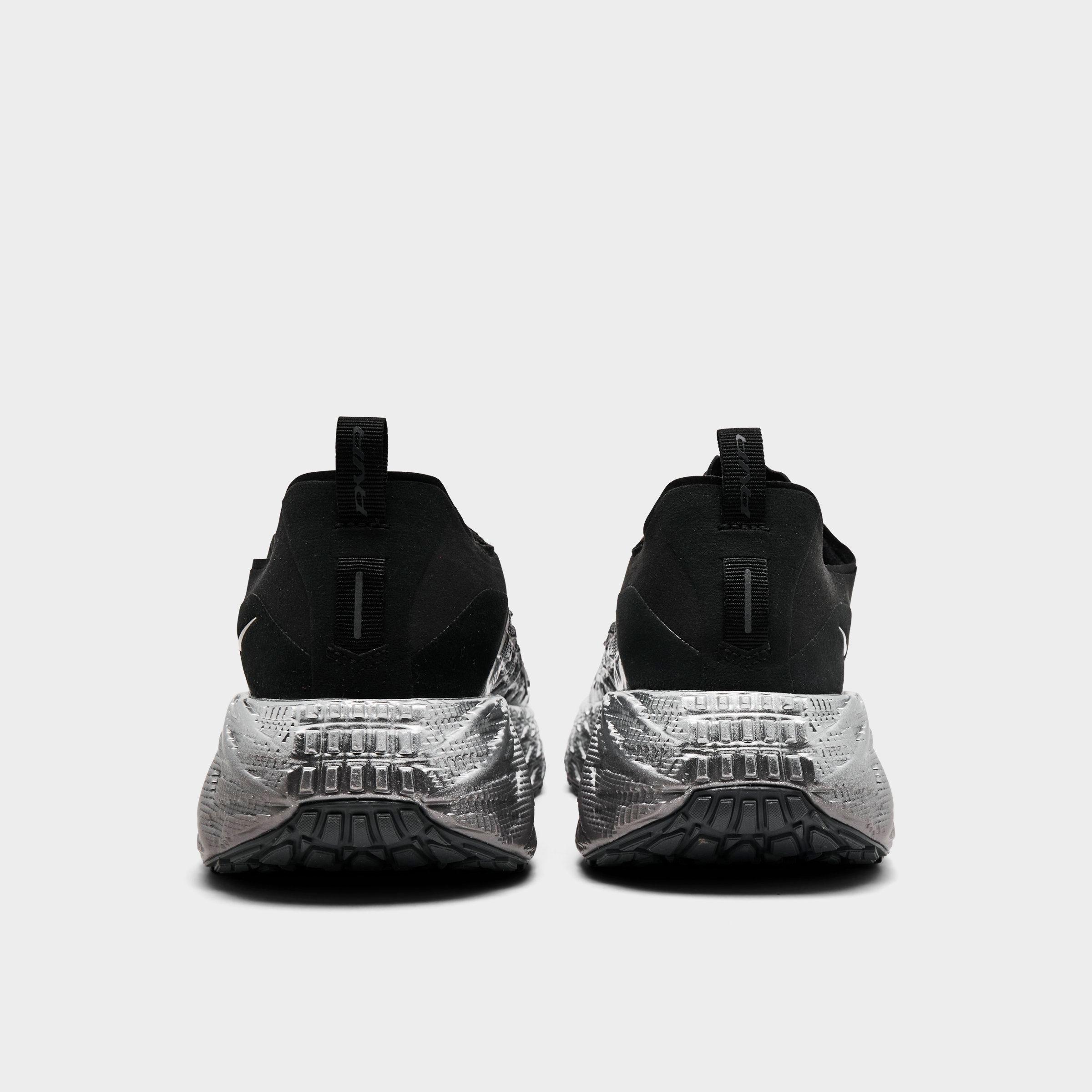 Men's Nike Ava Edge Casual Shoes