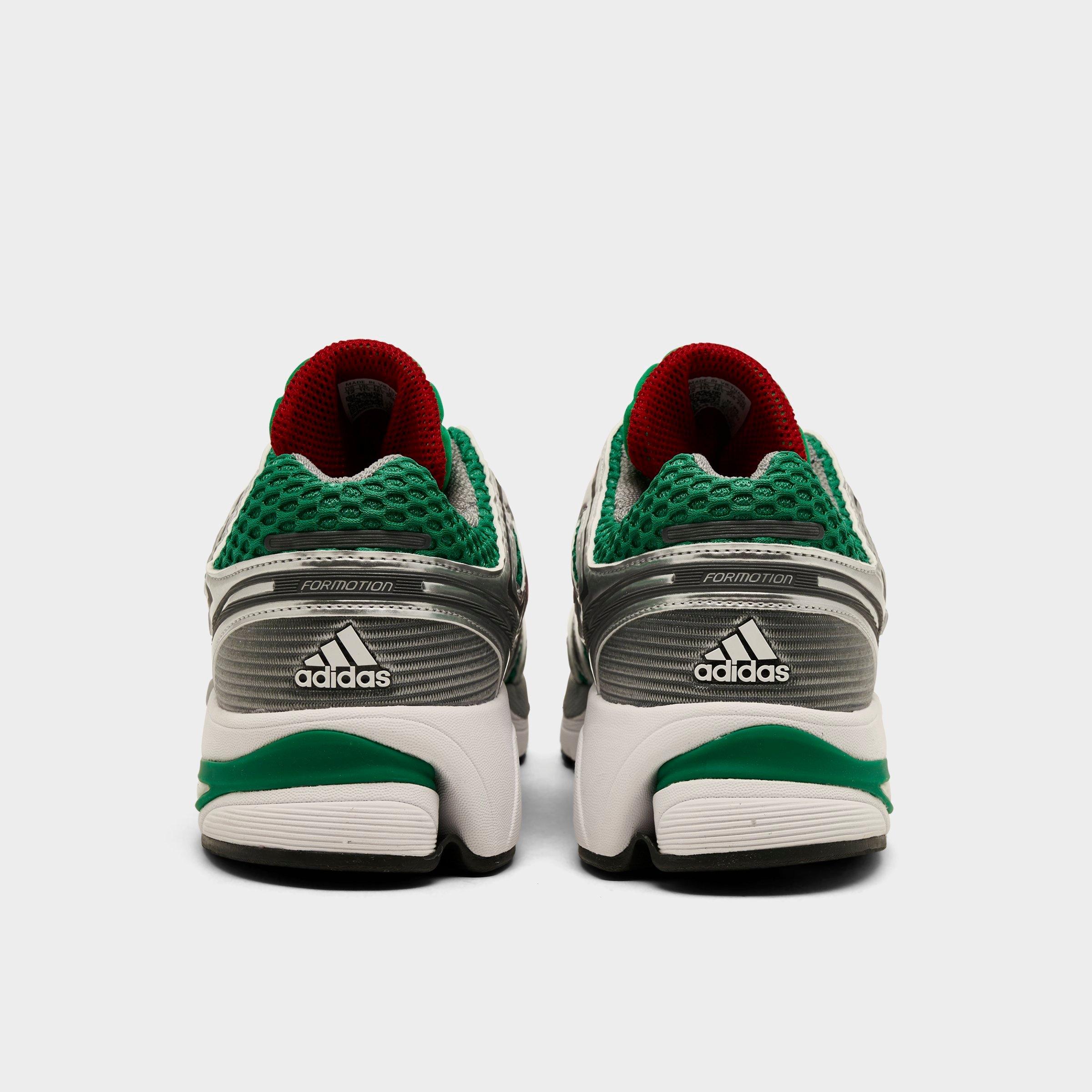 Men's adidas Adistar Control 5 Casual Shoes