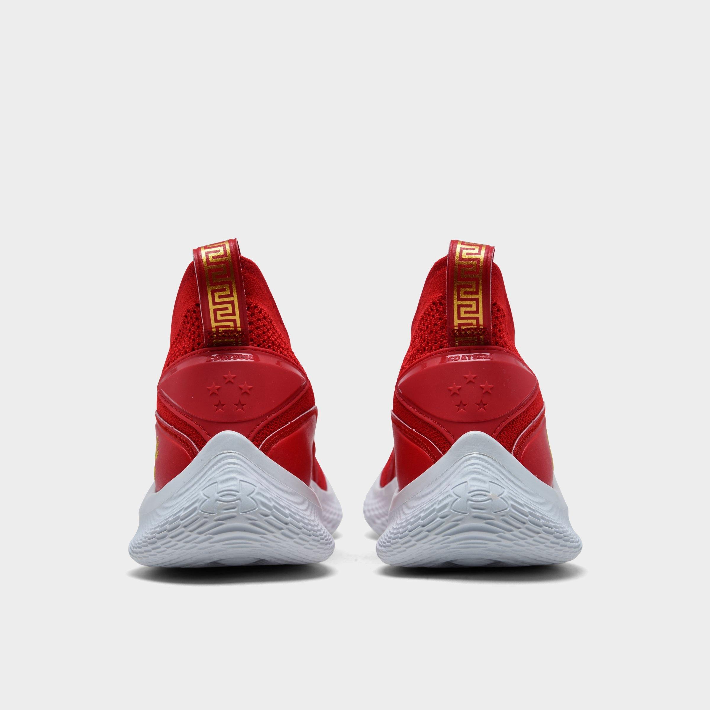 red curry shoes