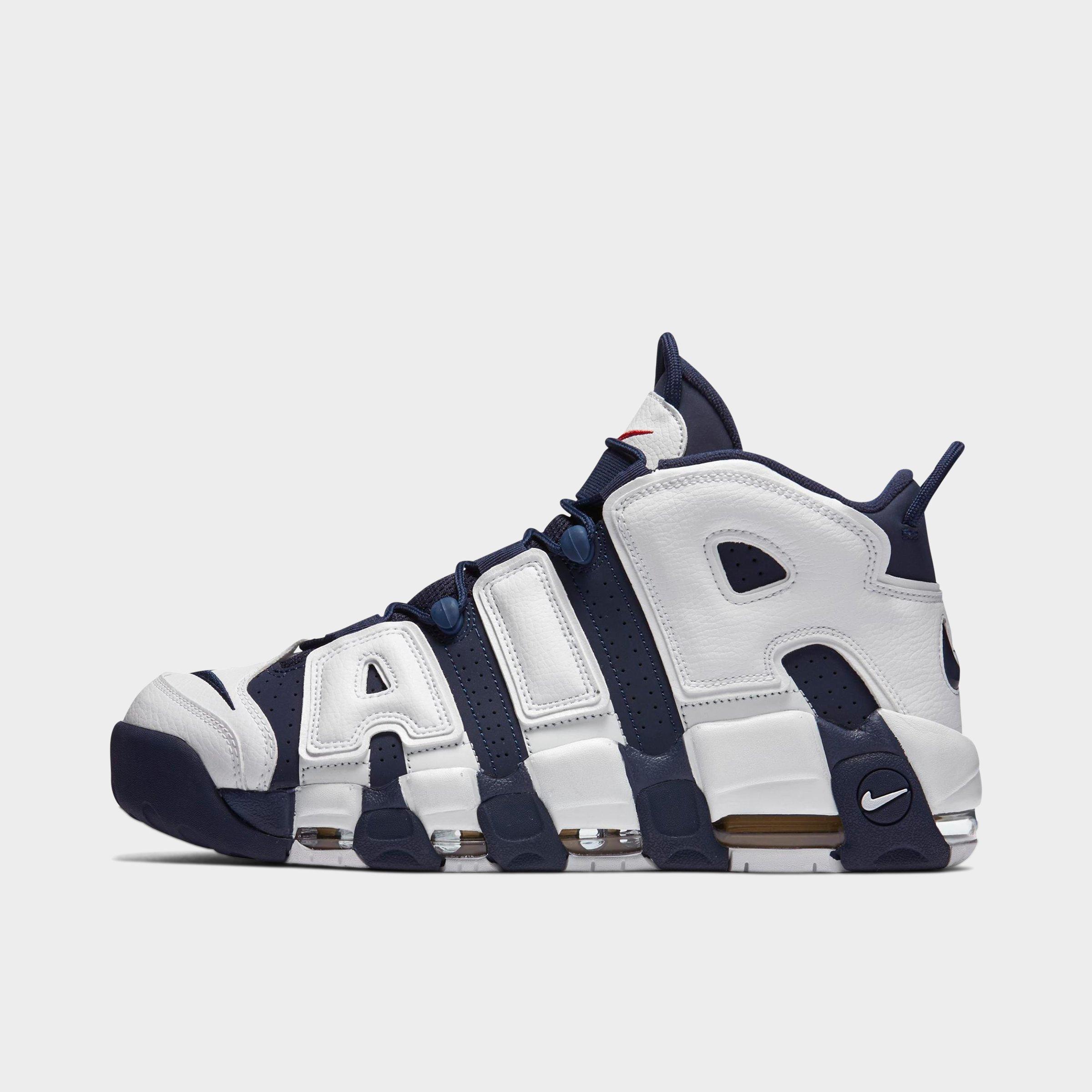 uptempo jd sports