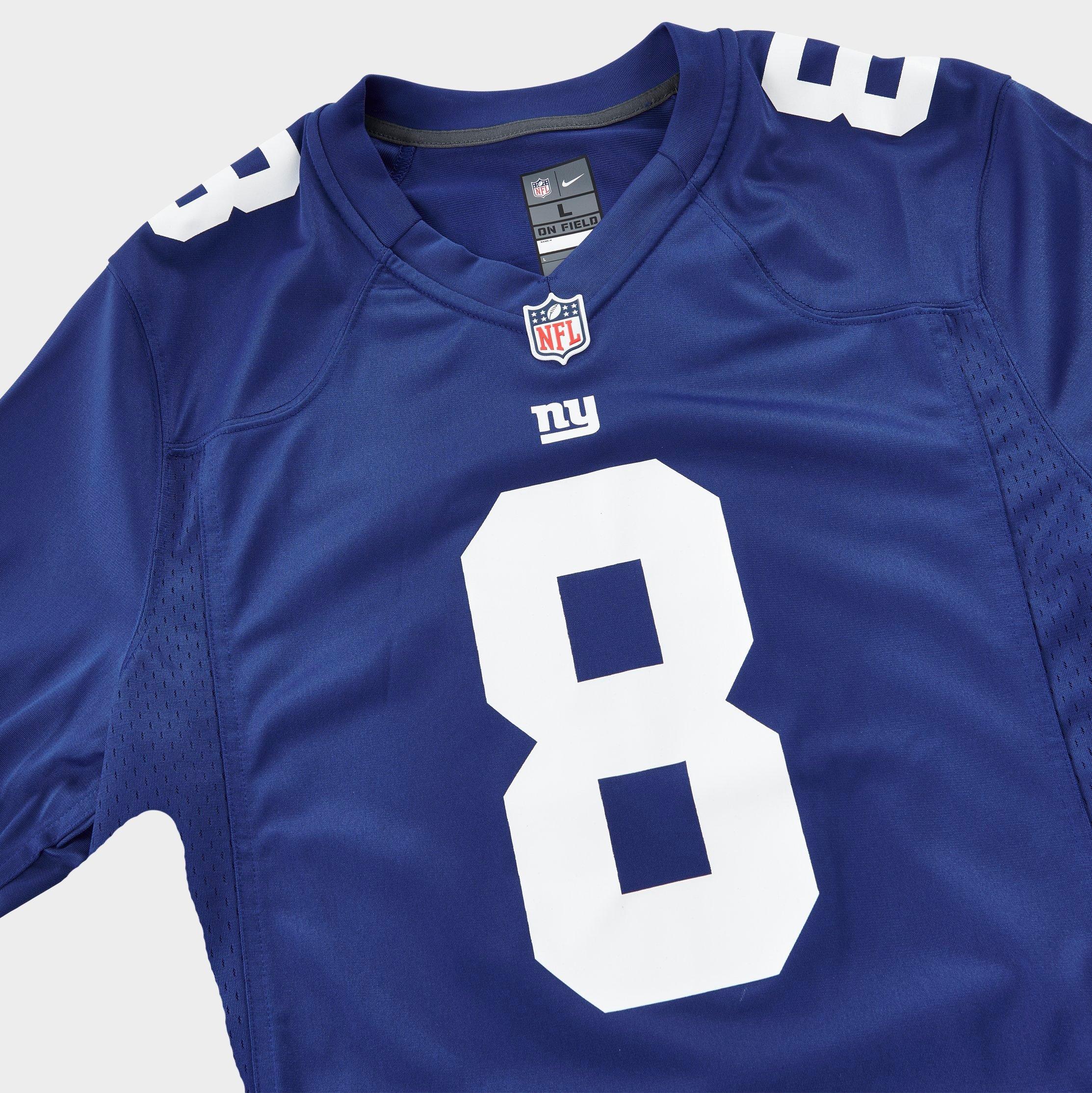 afterpay nfl jersey