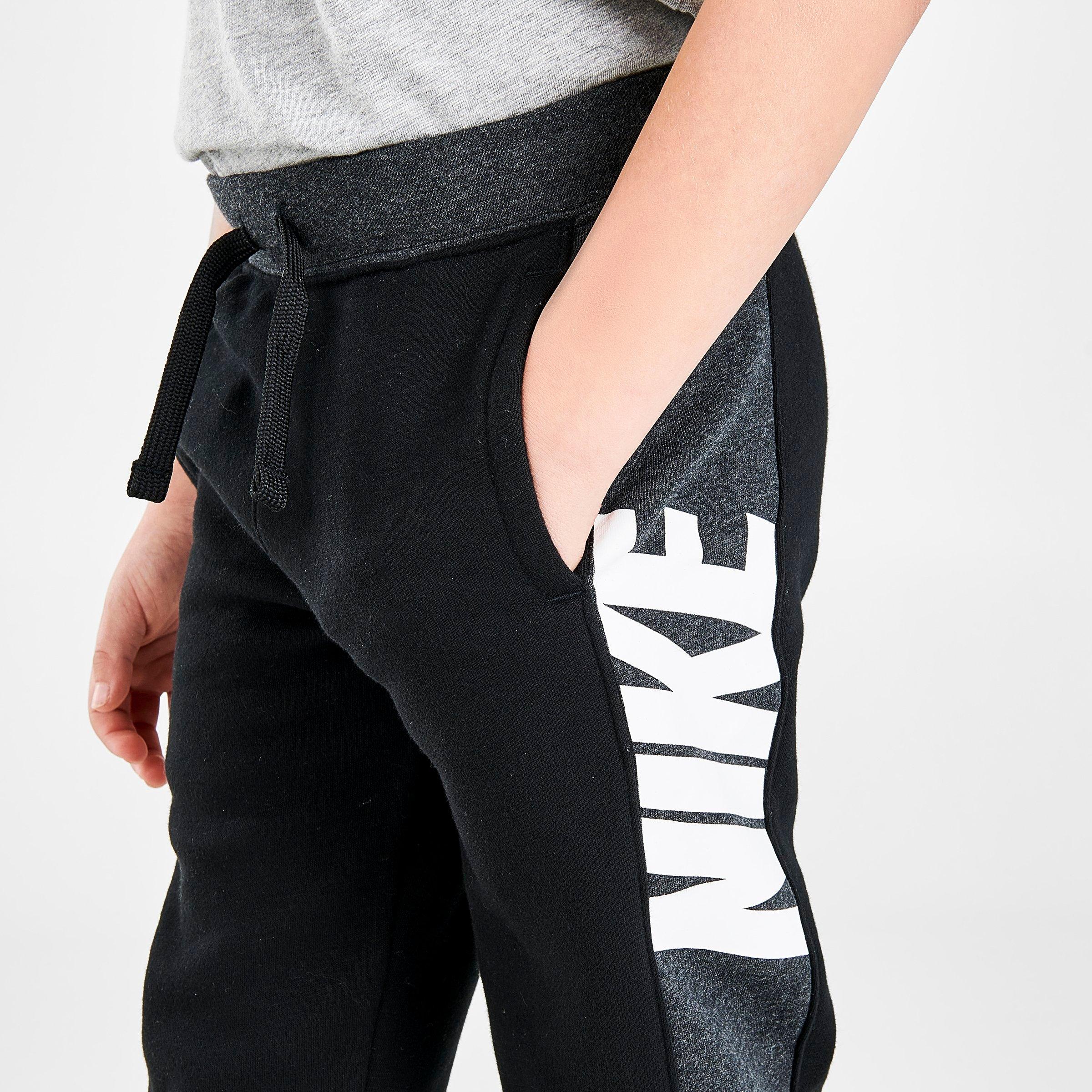 nike hbr joggers