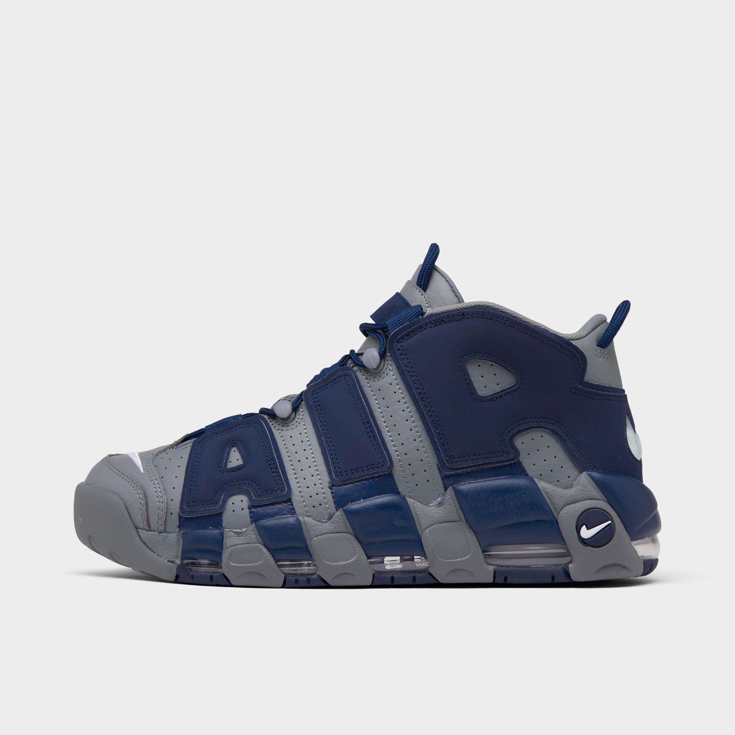 uptempo basketball shoes