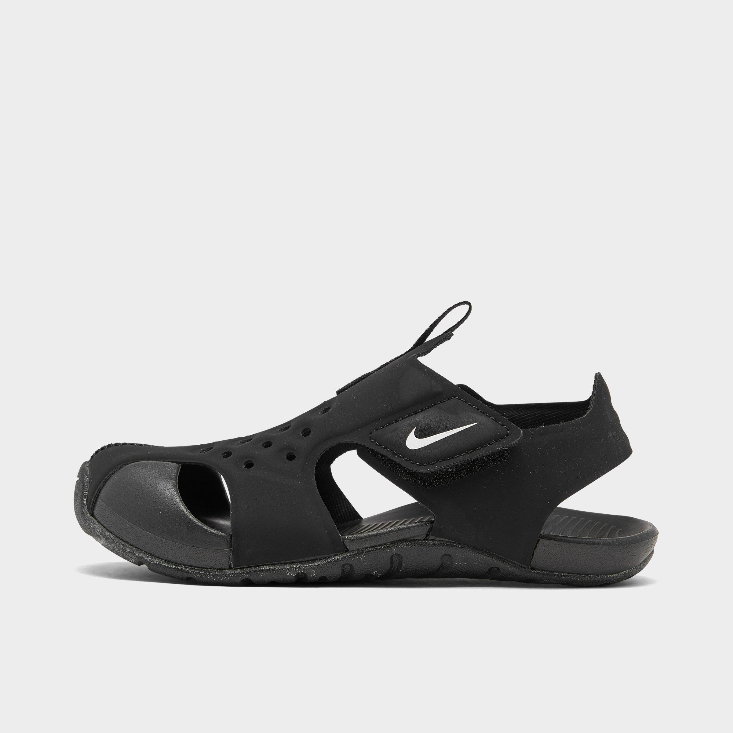 jd nike sunray