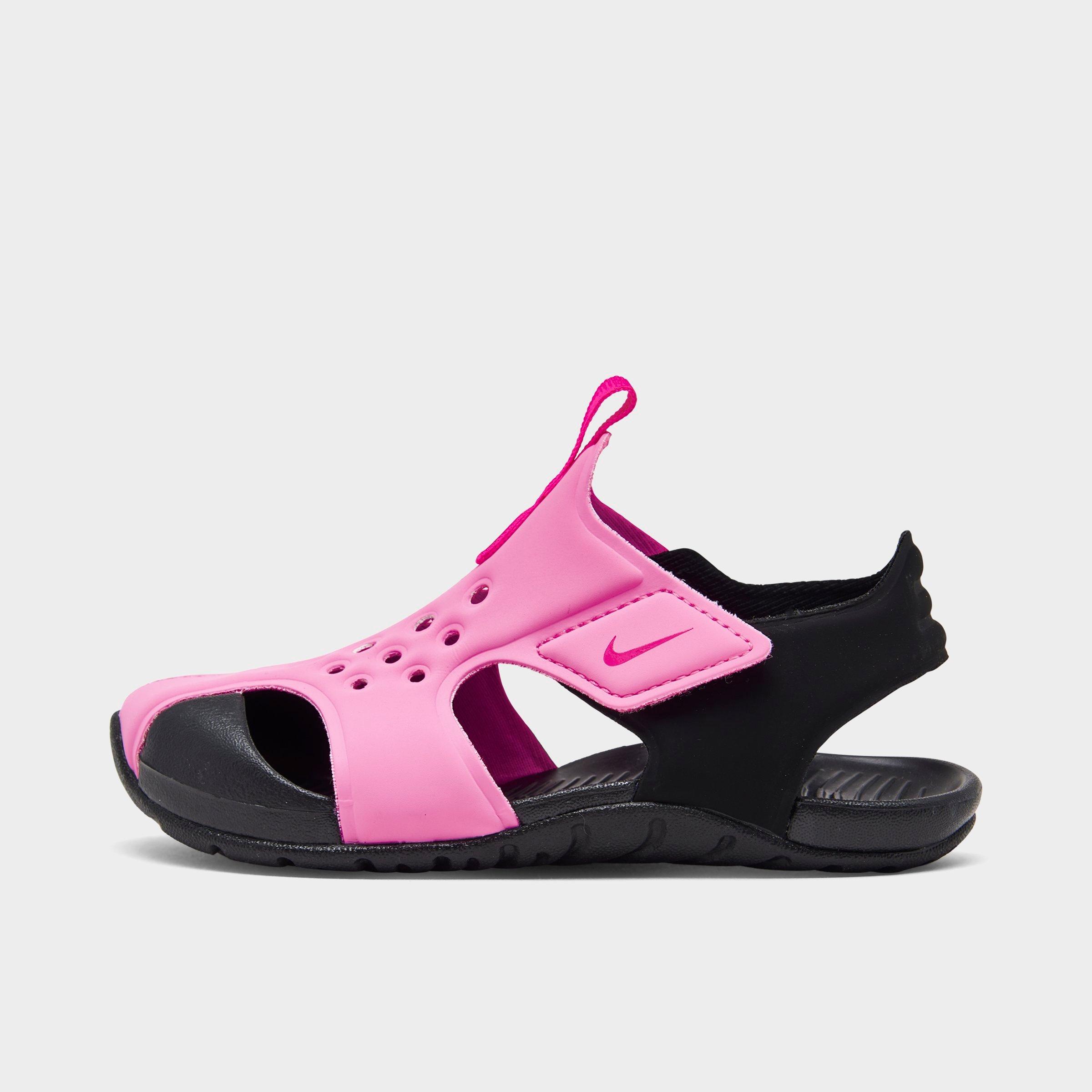 jd nike sunray