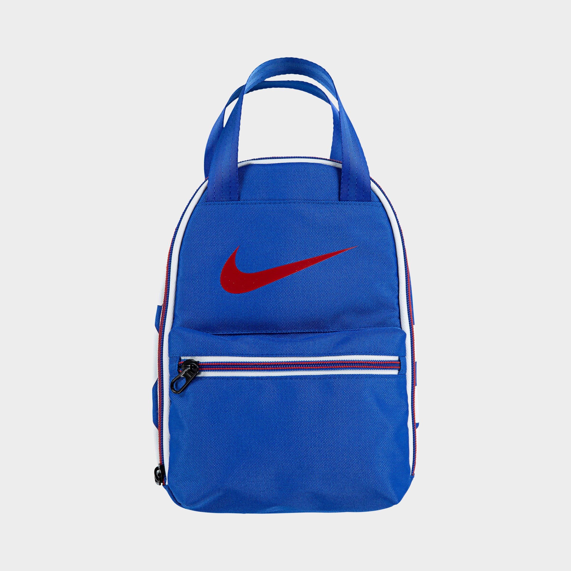 nike brasilia lunch bag