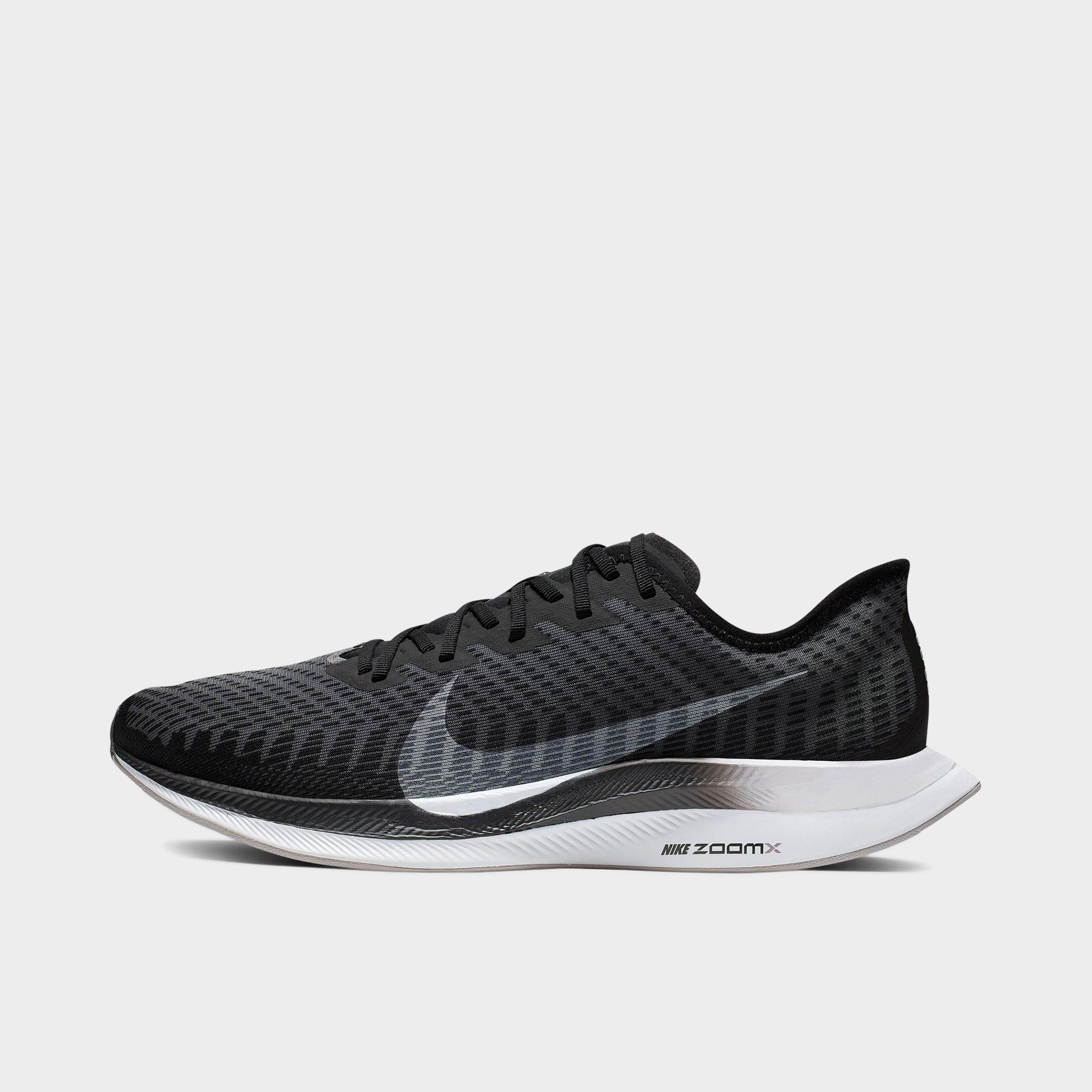 pegasus turbo finish line