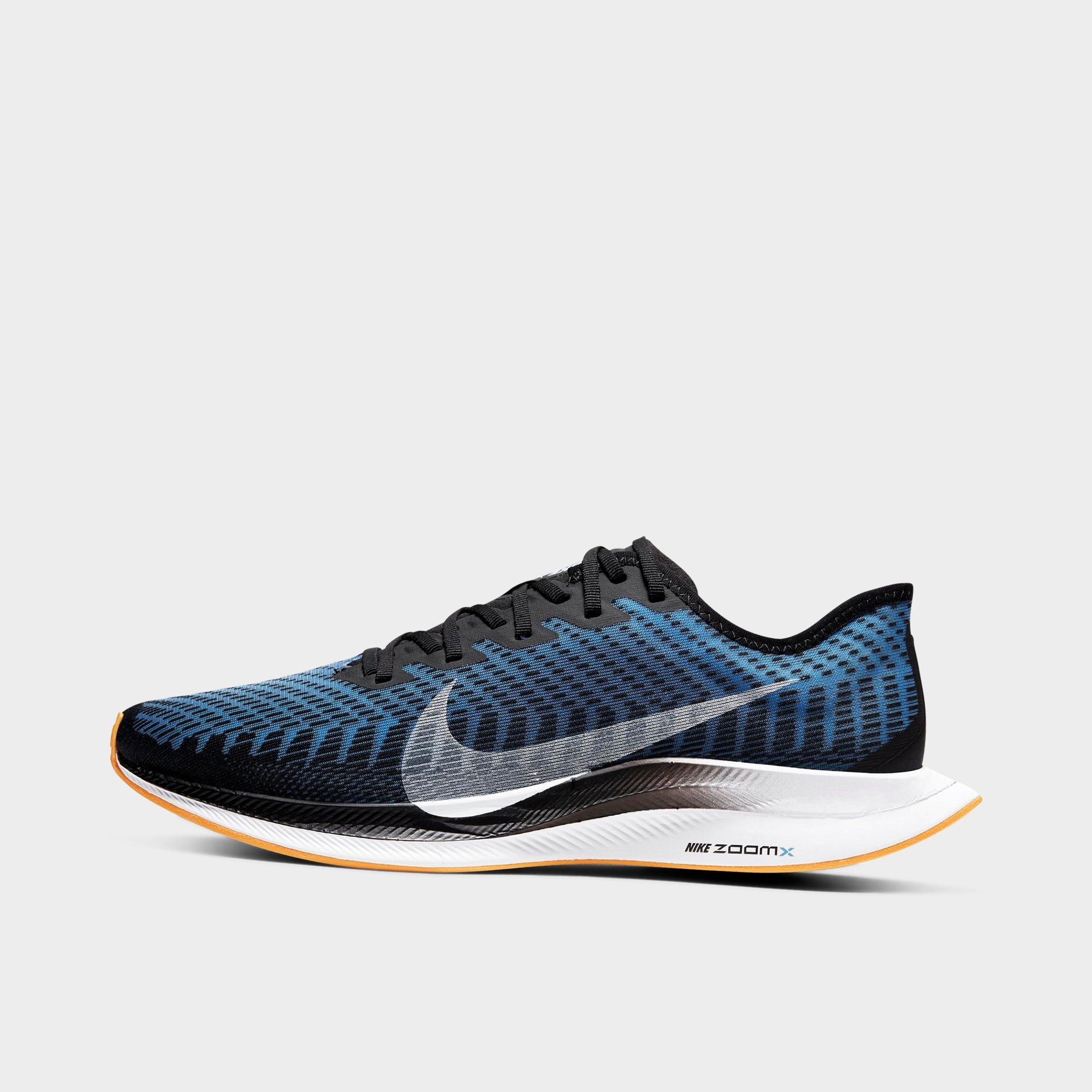 nike men's pegasus turbo