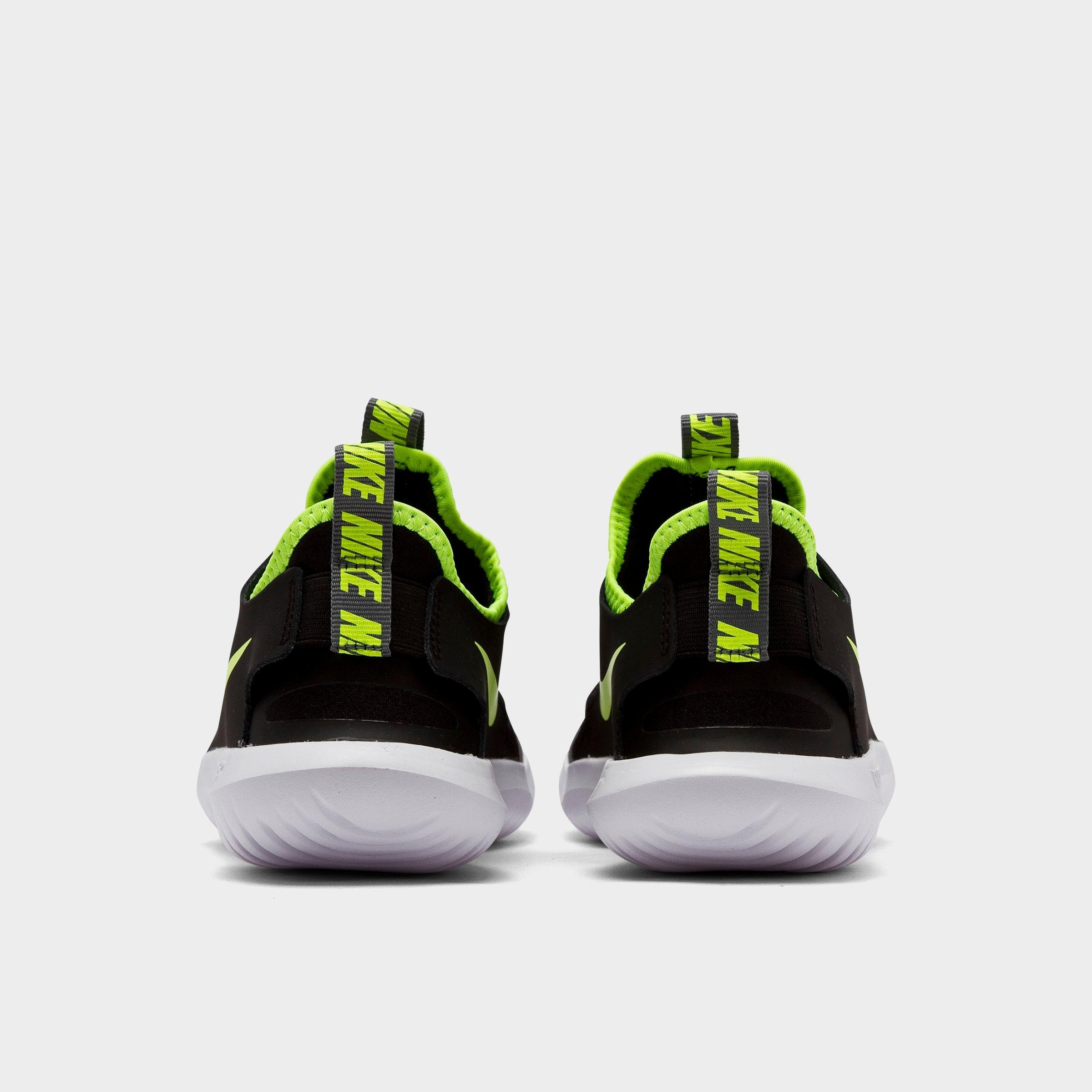 nike flex runner boys