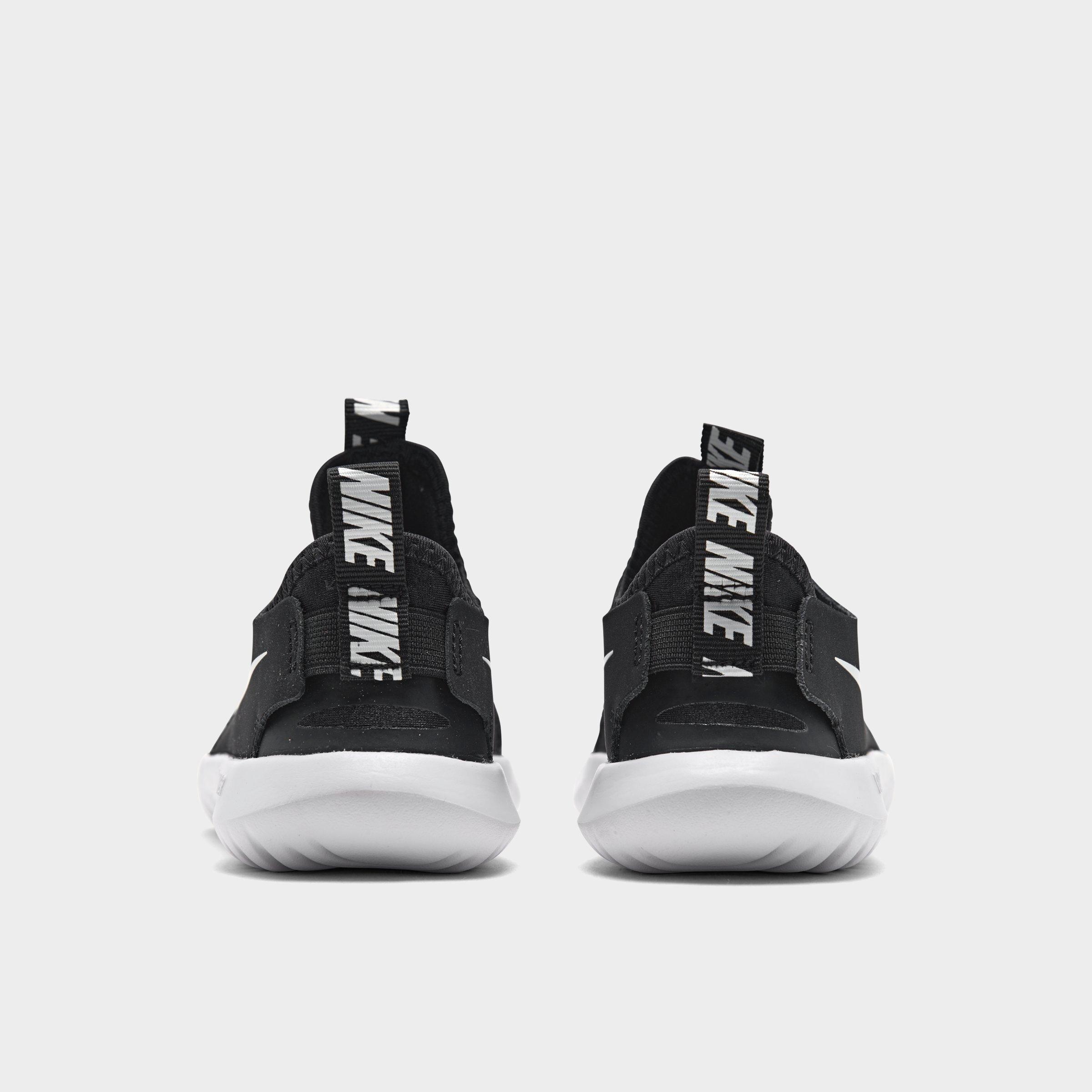 youth nike flex runner