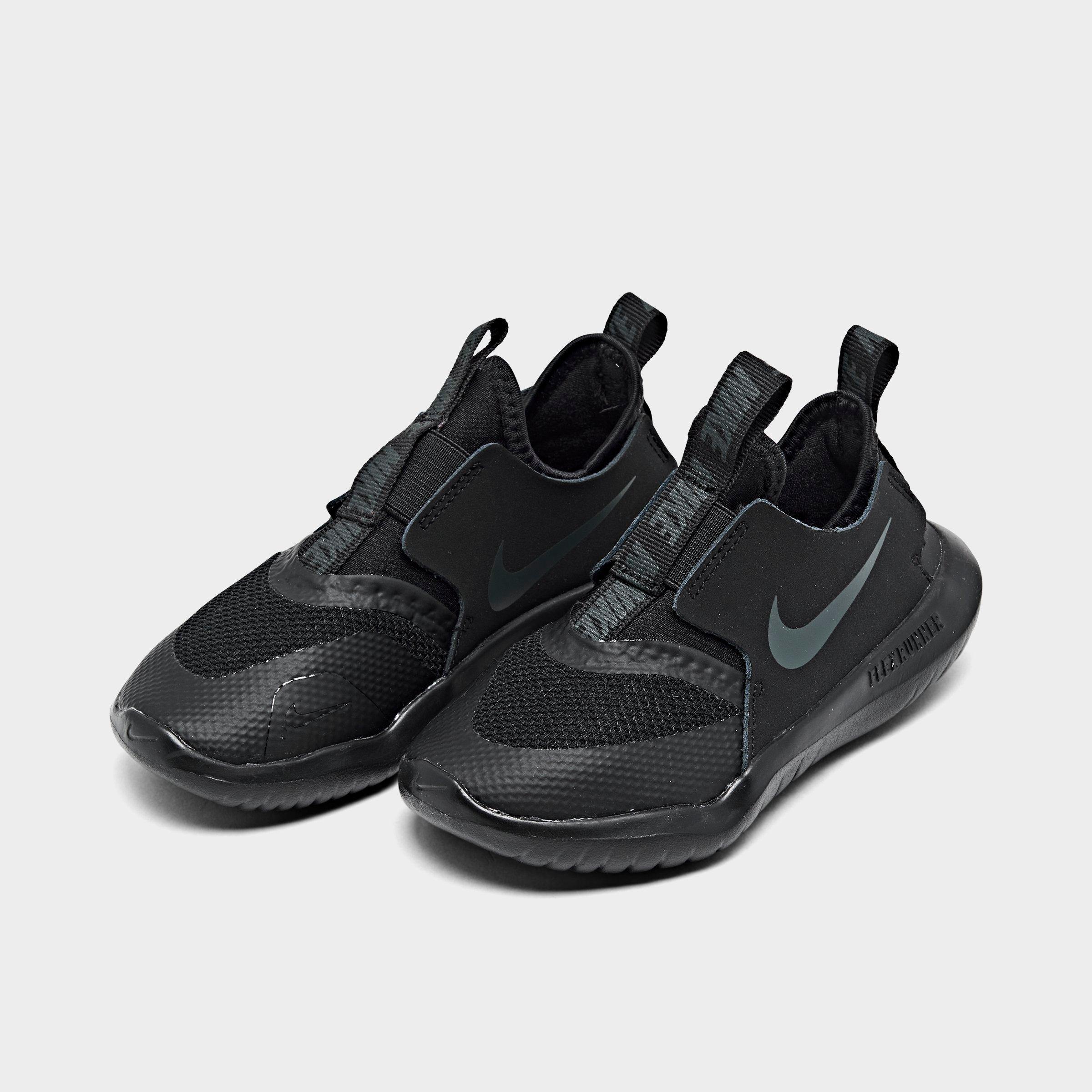 nike flex baby shoes