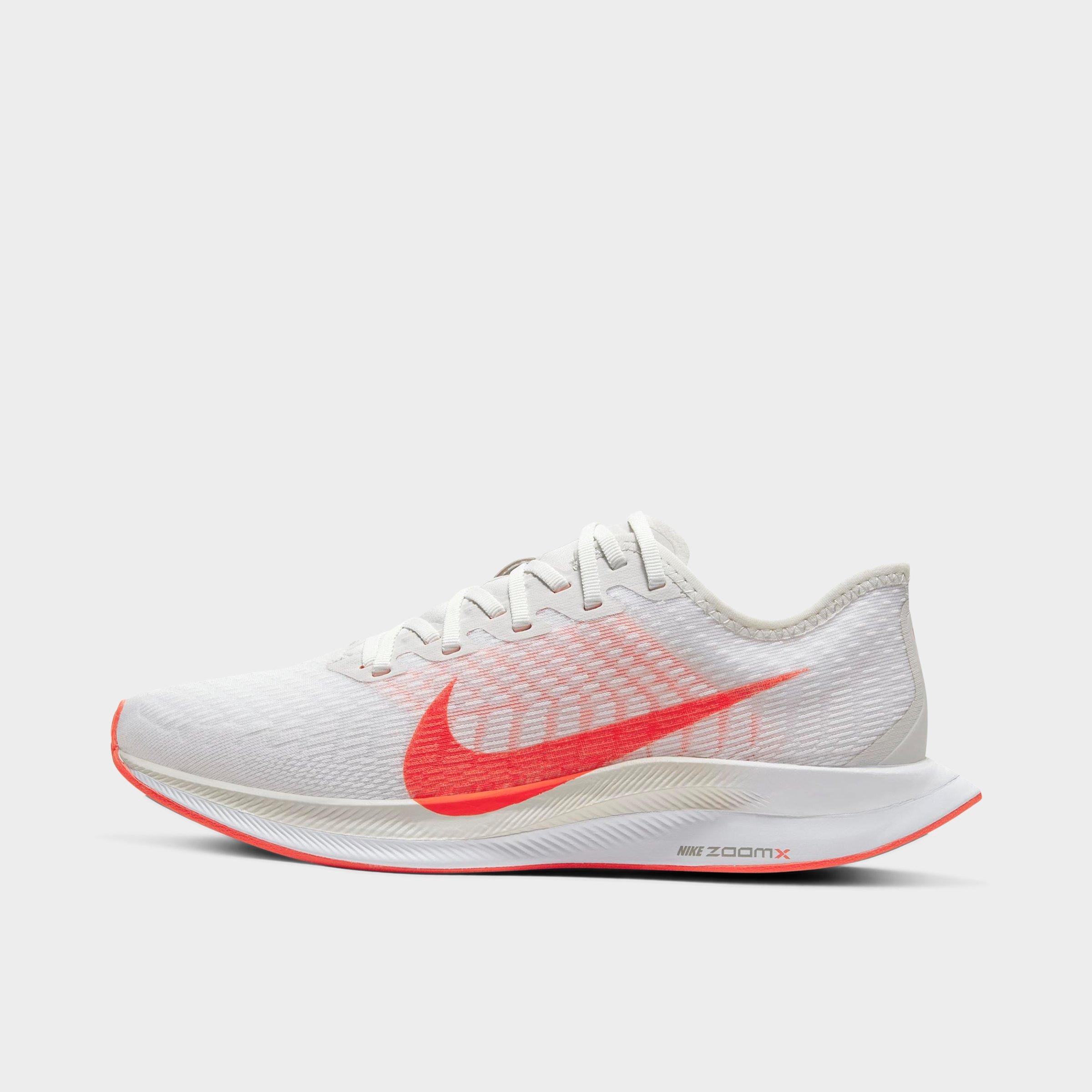 jd nike pegasus
