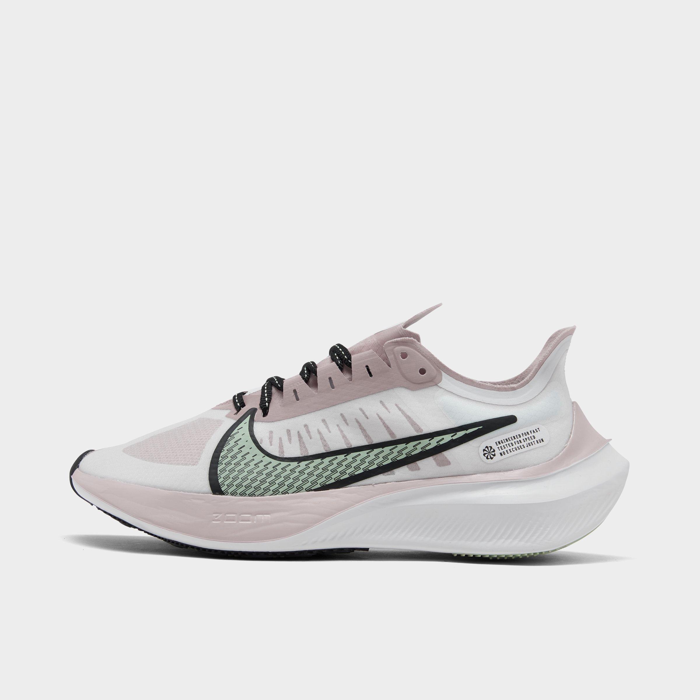 nike air gravity