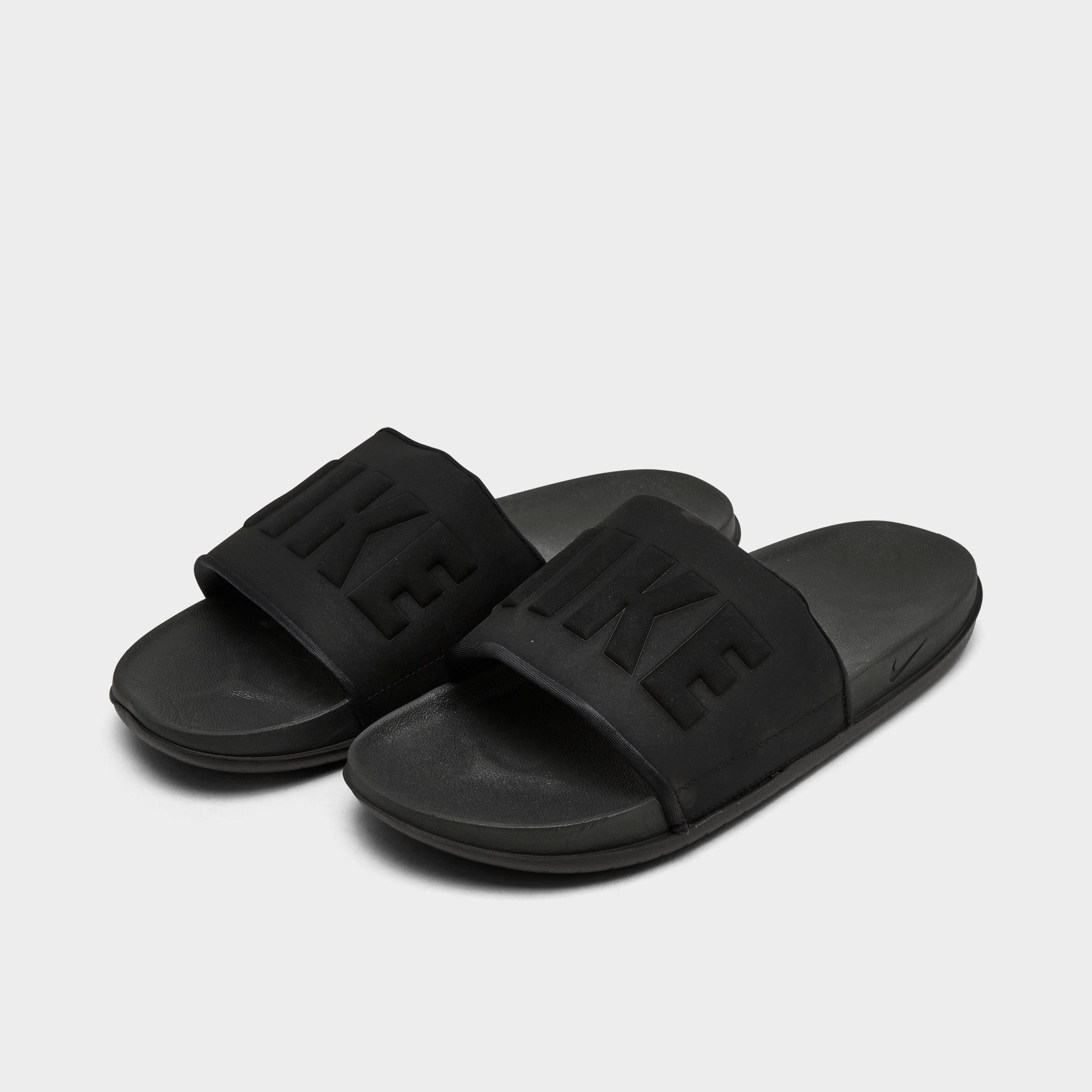 nike offcourt slide white