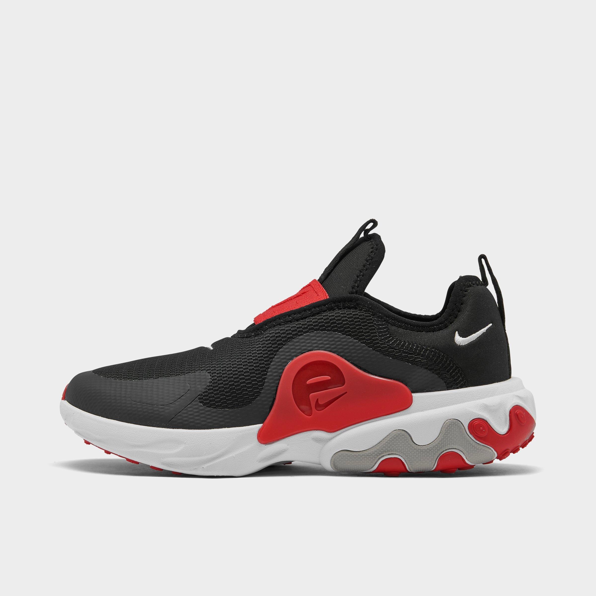 big kids presto extreme