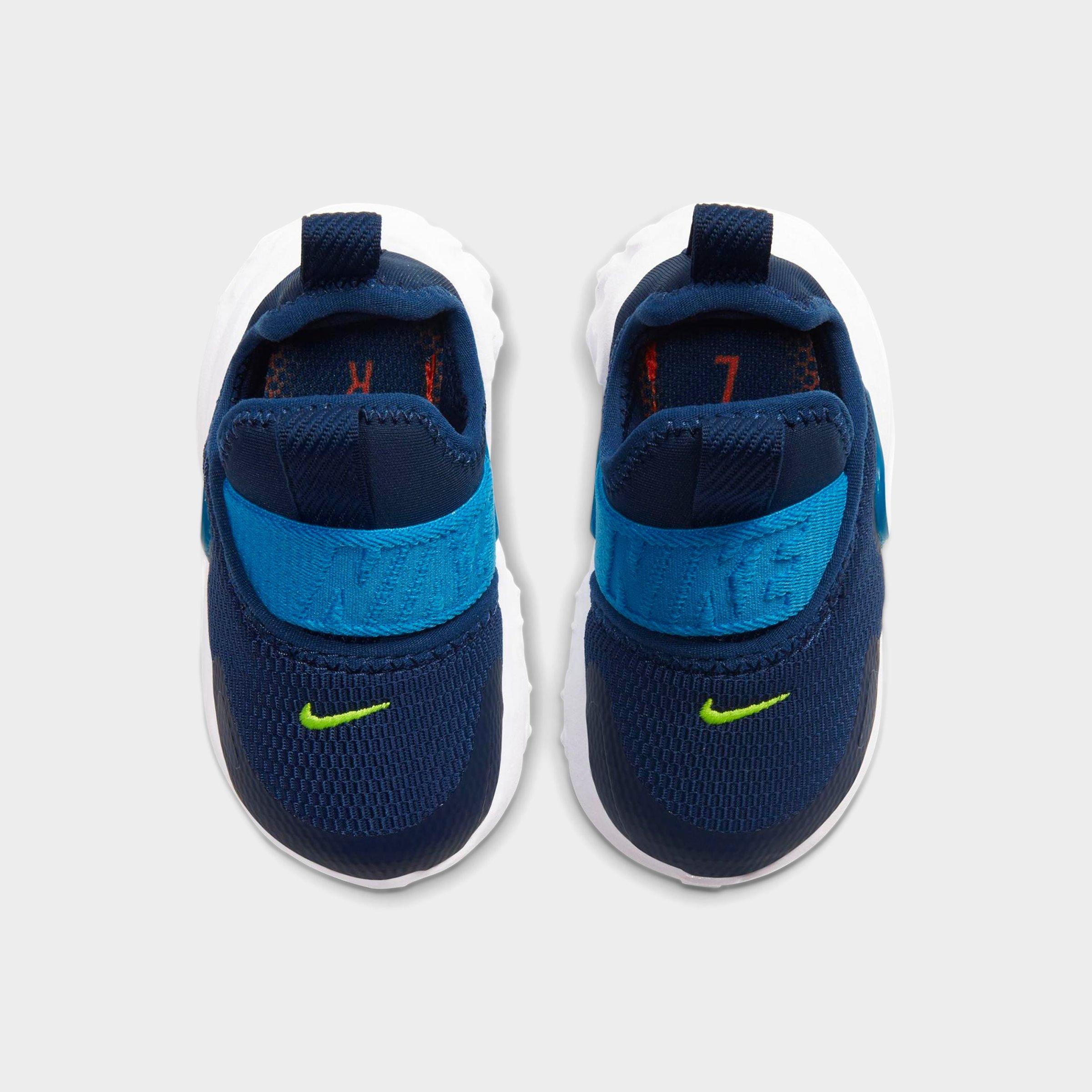 toddler boy presto