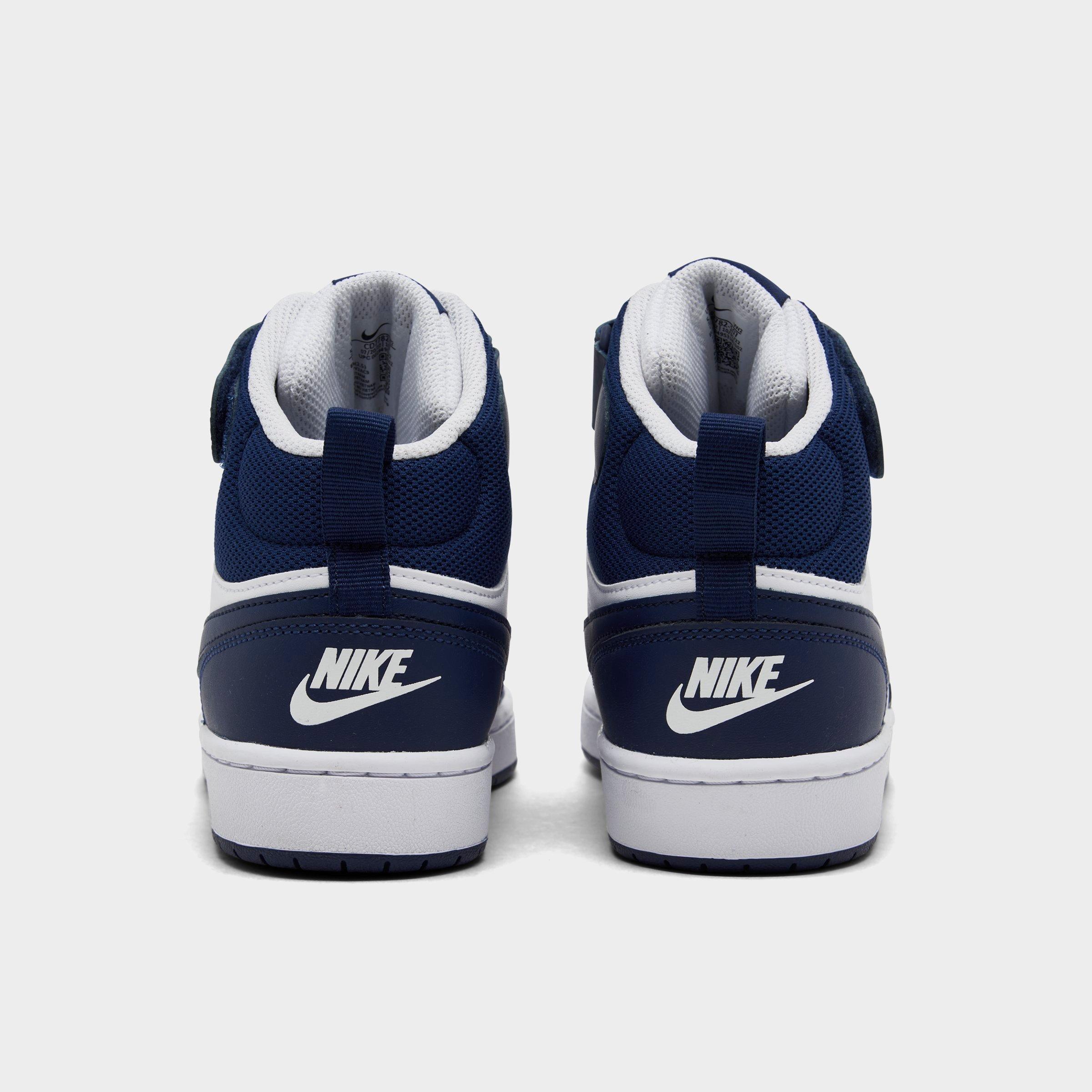 nike sportswear court borough 2 bg