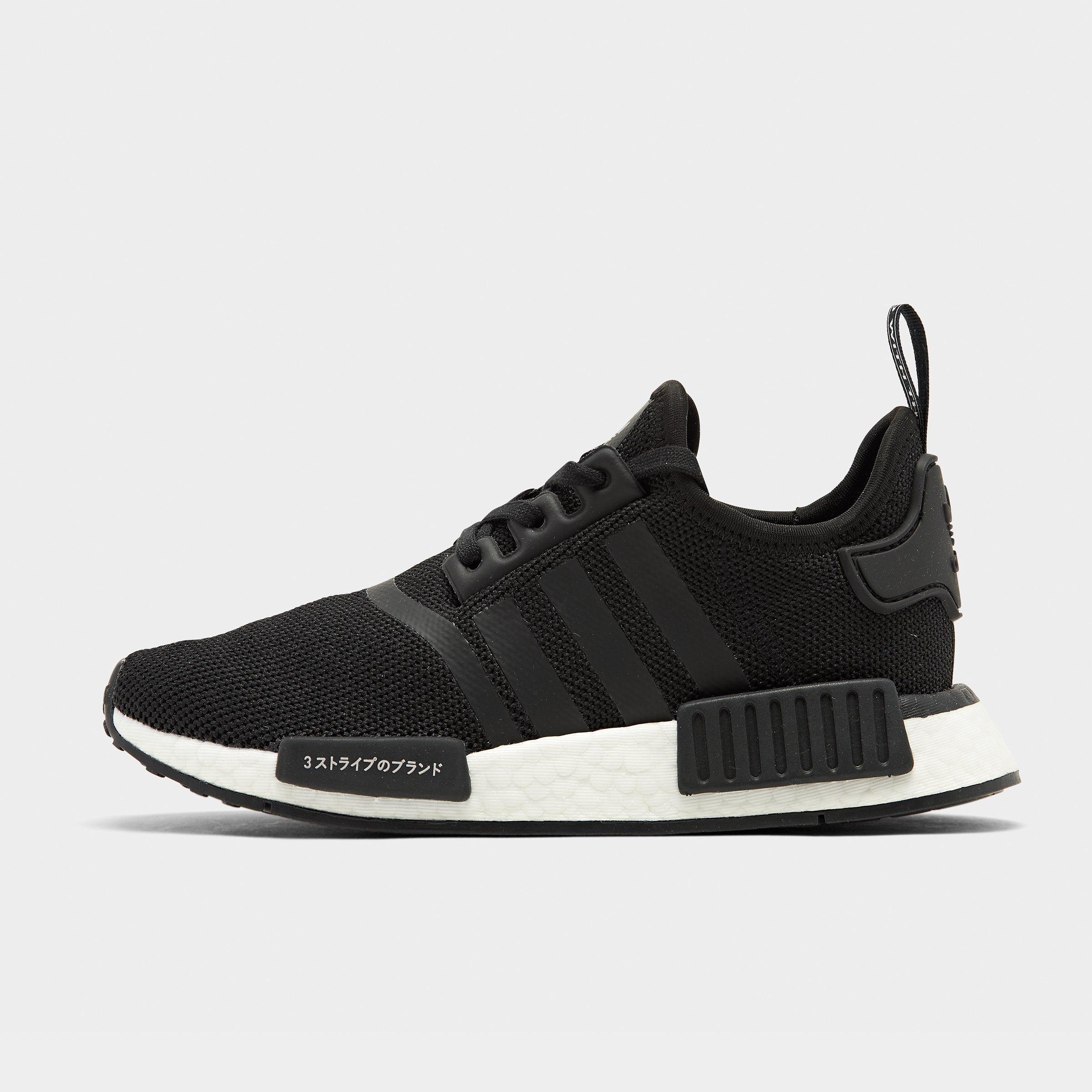 kids nmd