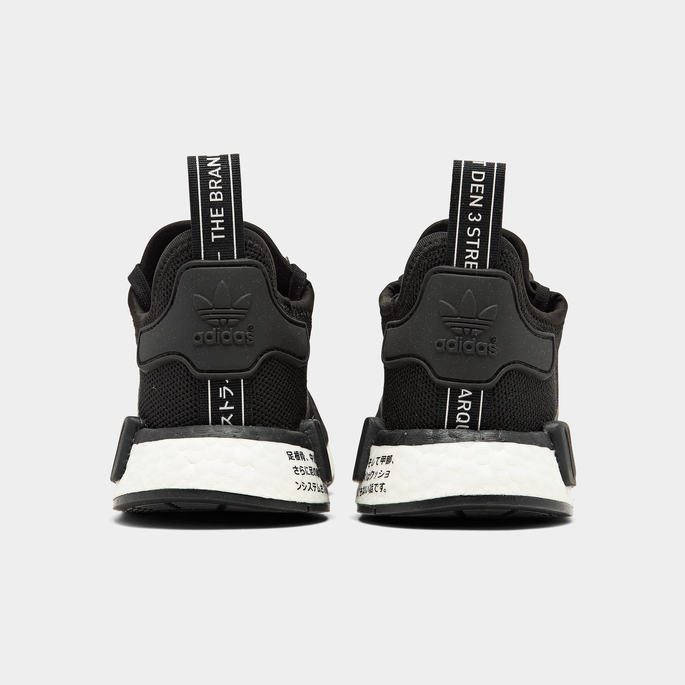 nmd r1 core black orchid tint
