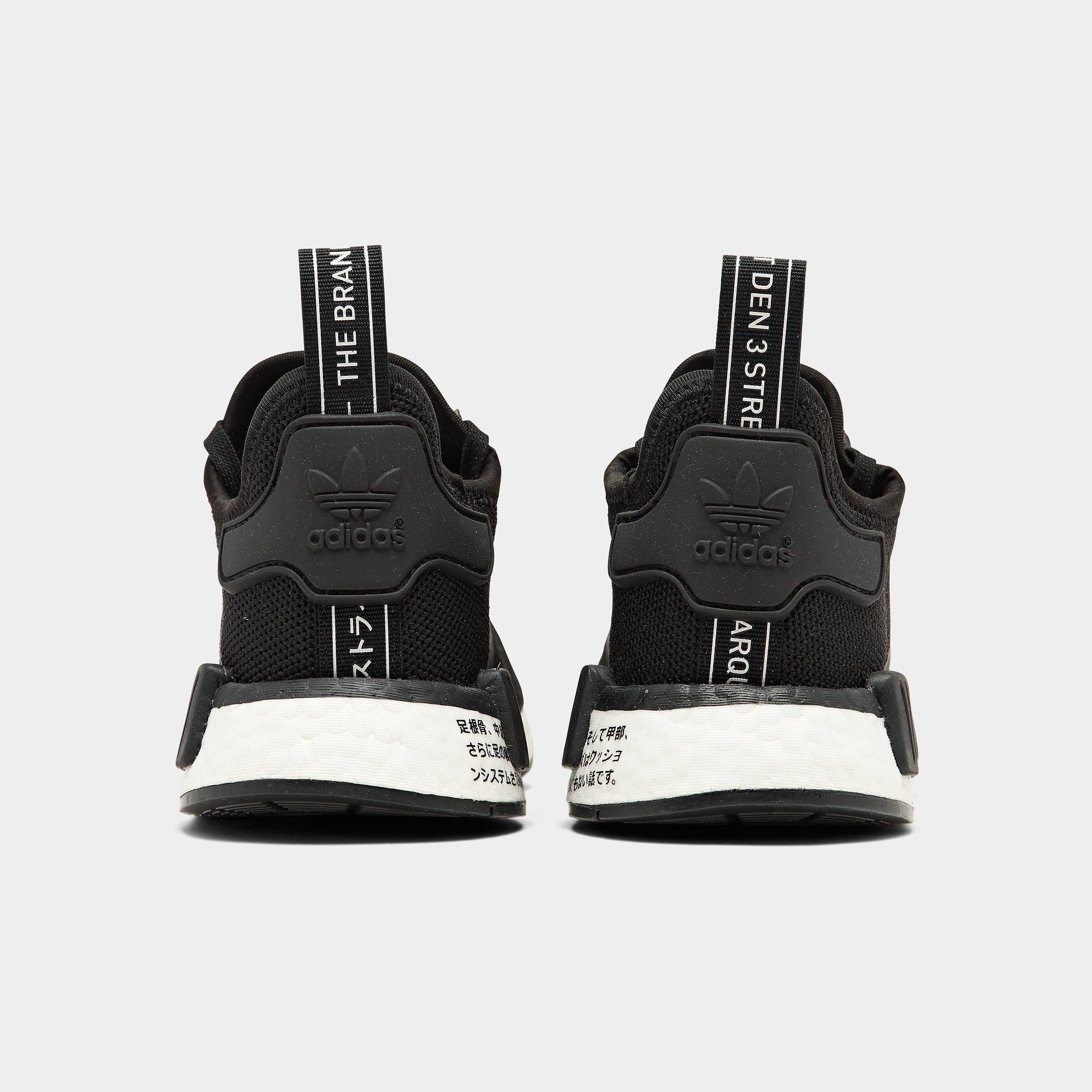 kids nmd black