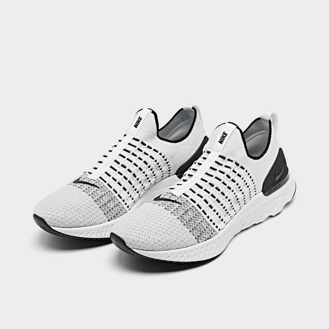 Flyknit 2024 2.0 white