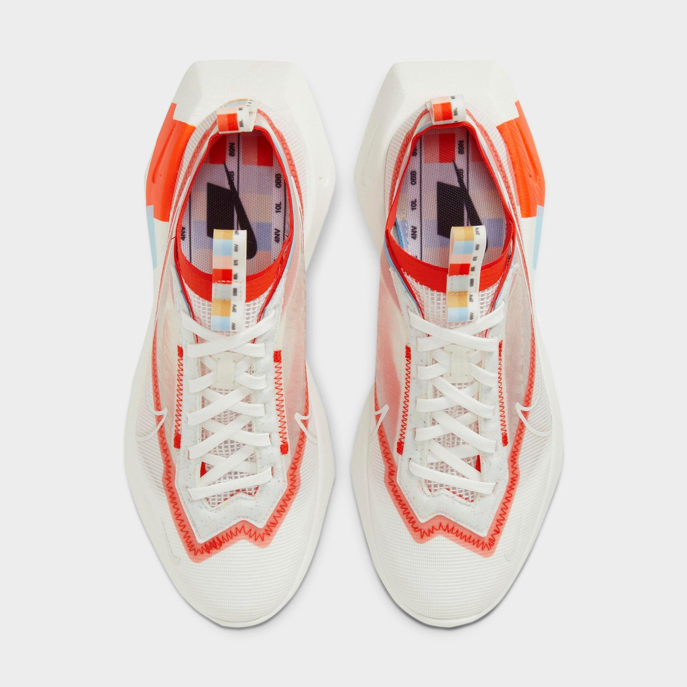 nike vista lite se orange