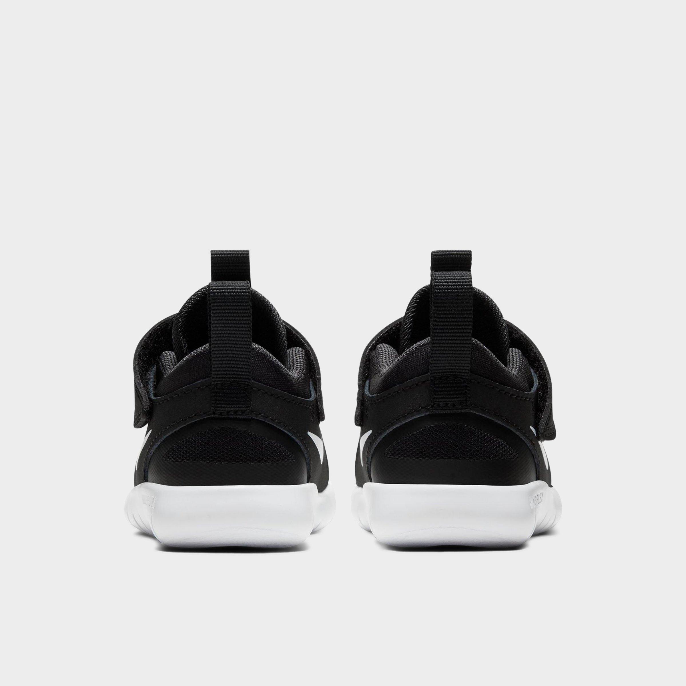 boys nike flex contact