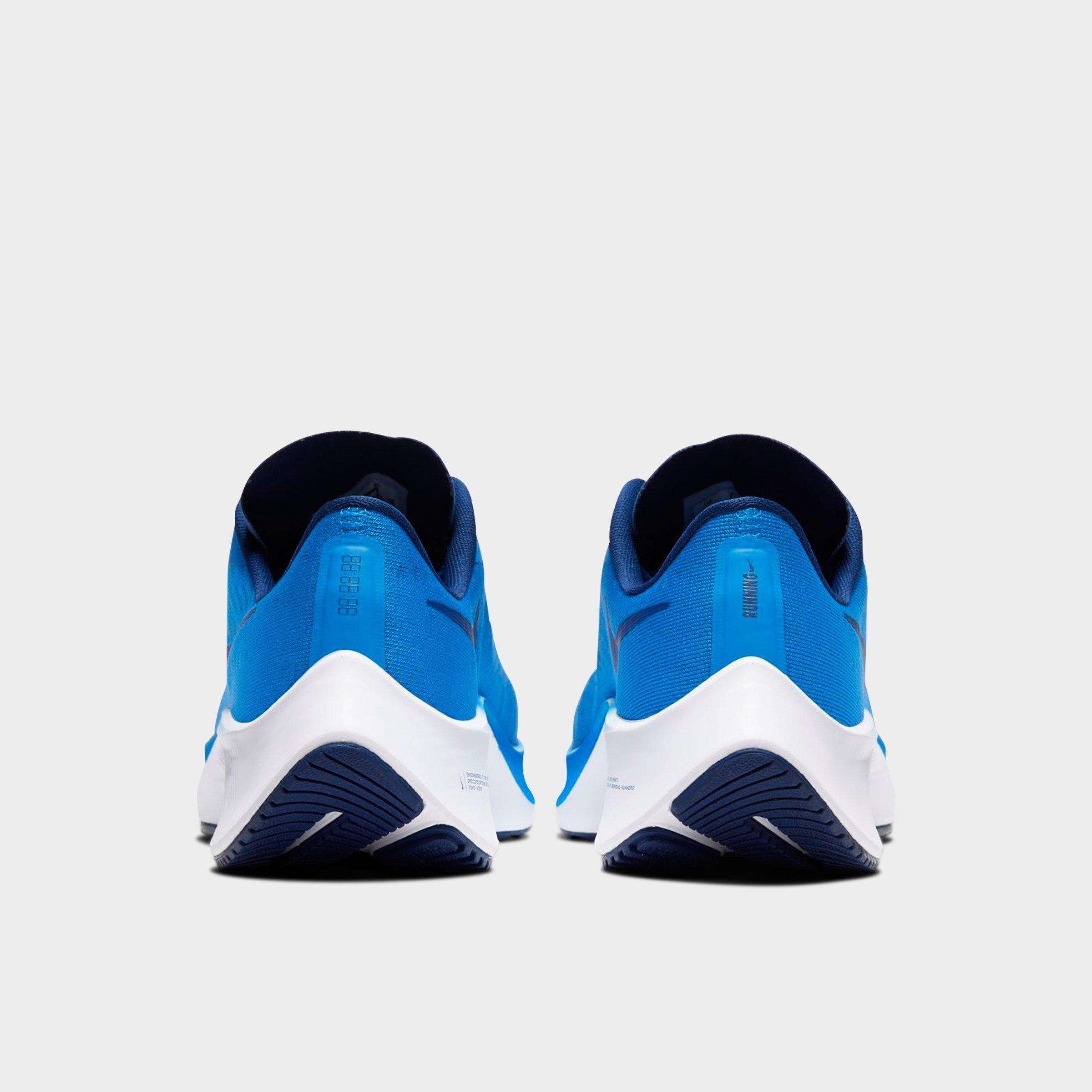 zoom pegasus kids