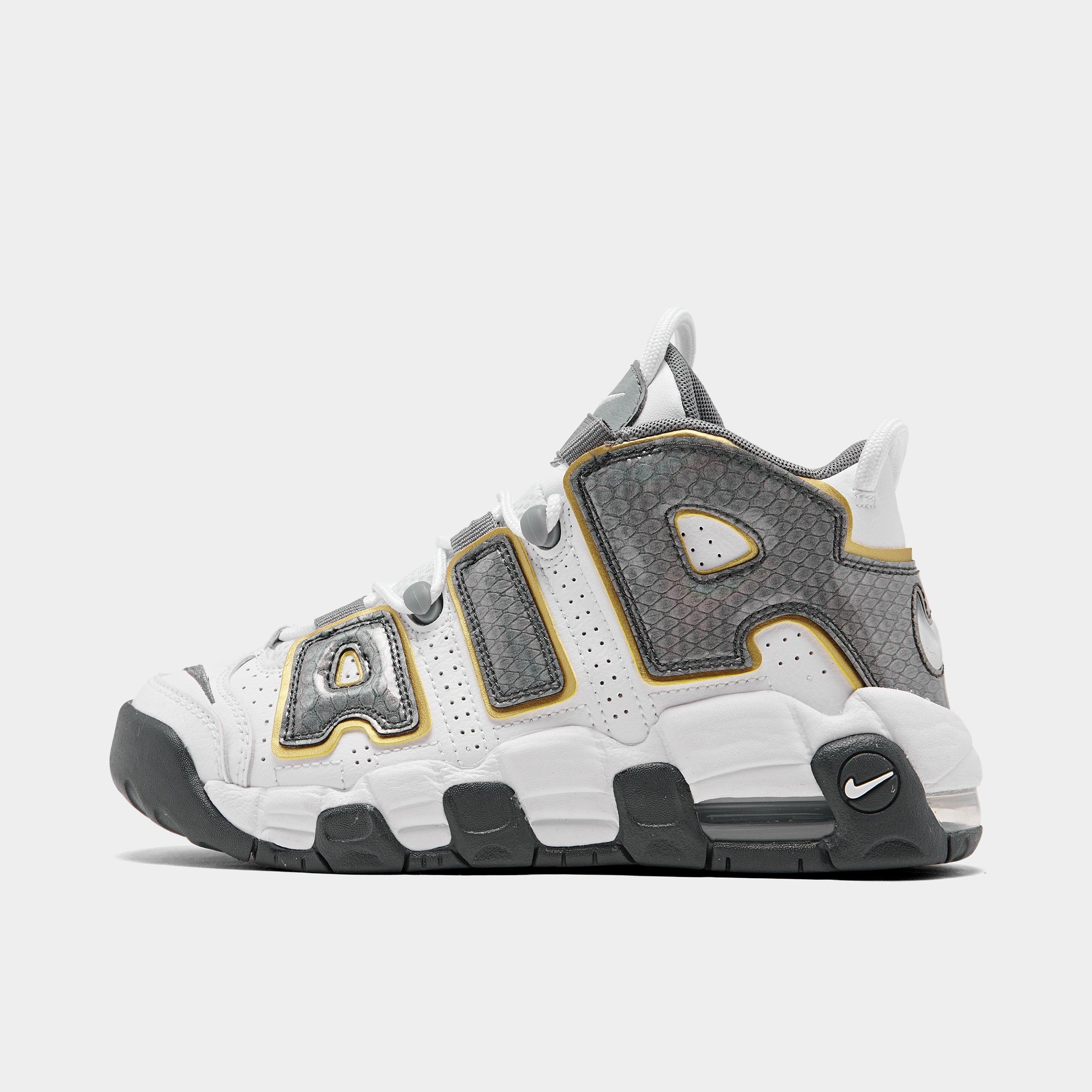 uptempo jd