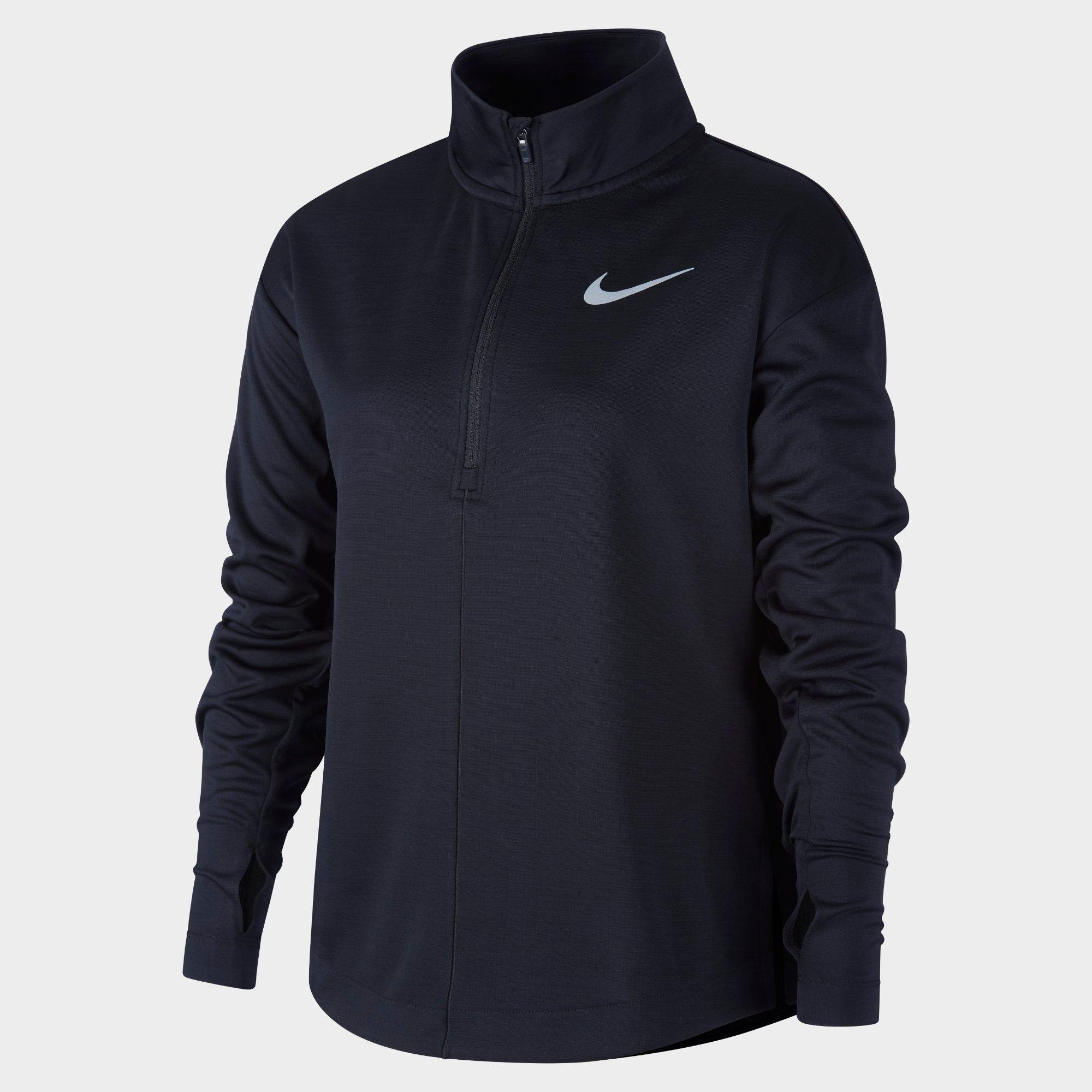 nike half zip jd