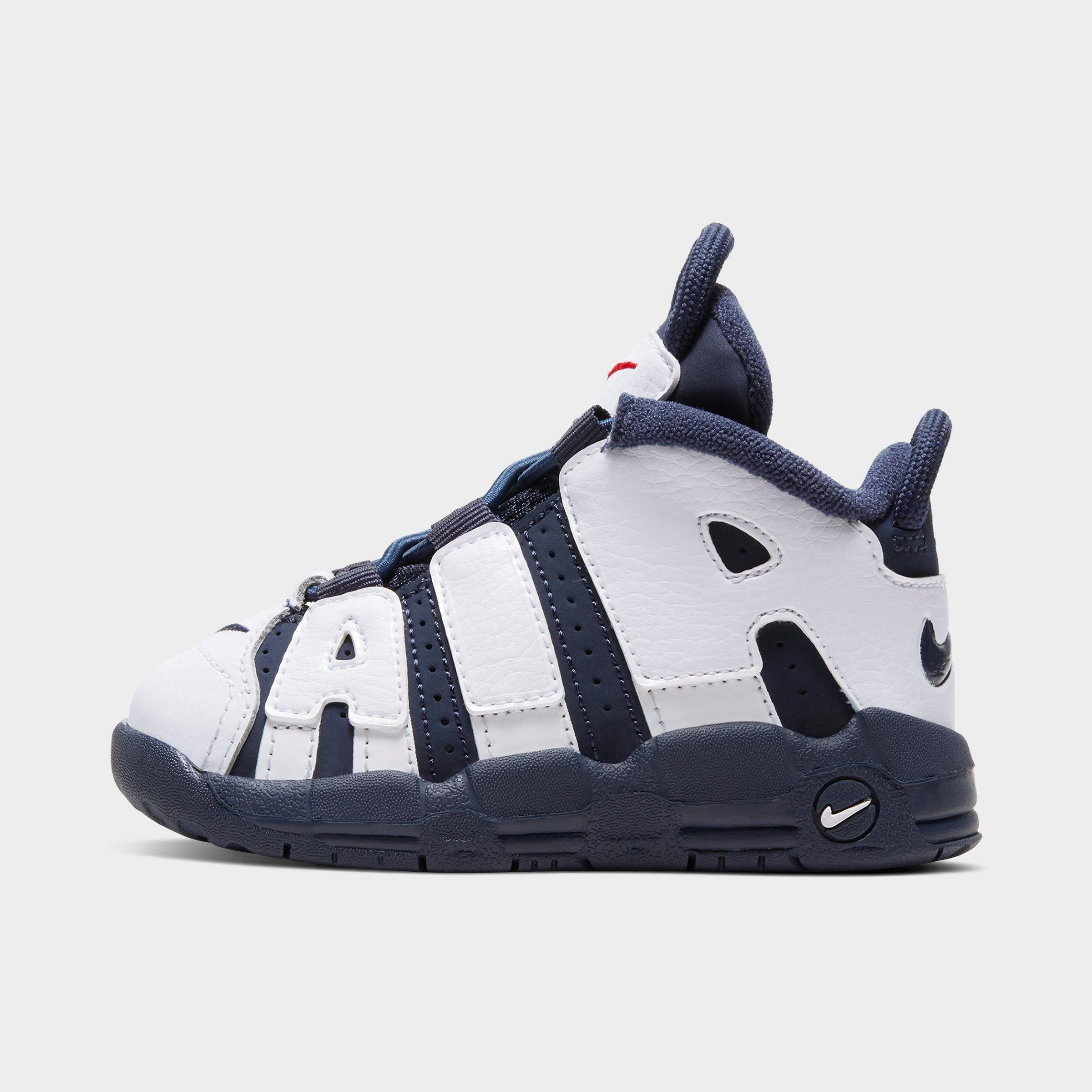 nike uptempo jd 