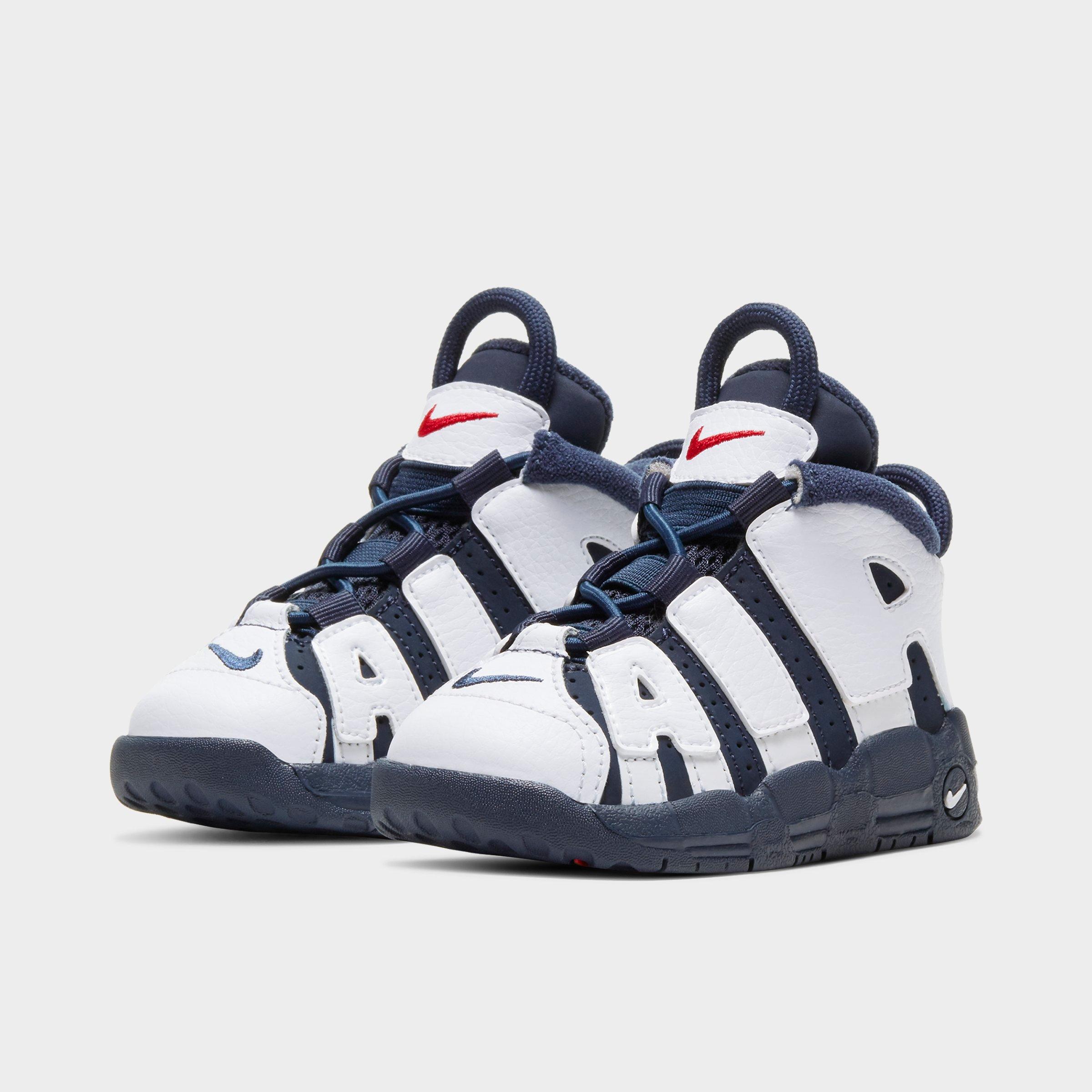 nike air more uptempo boys