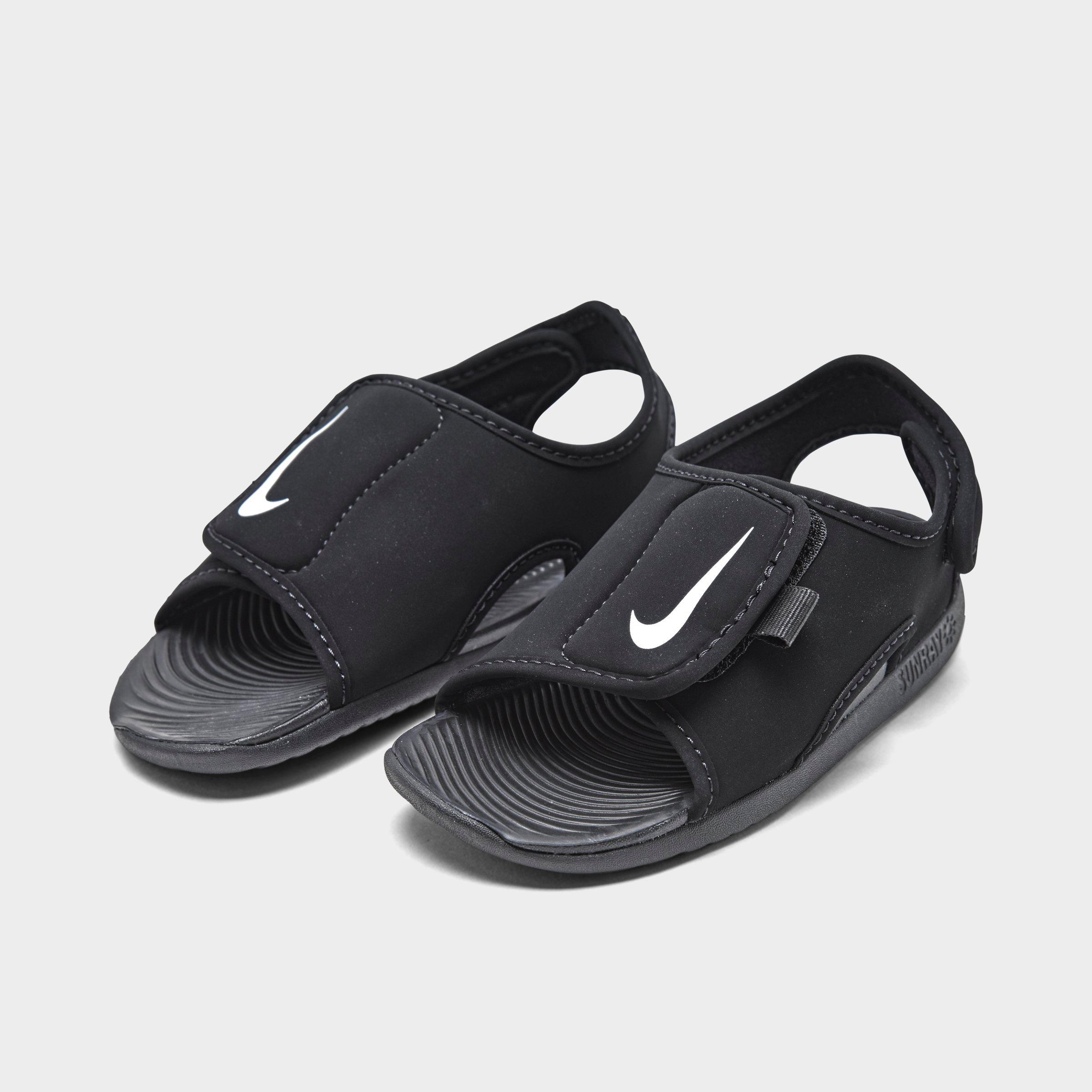 jd nike sunray