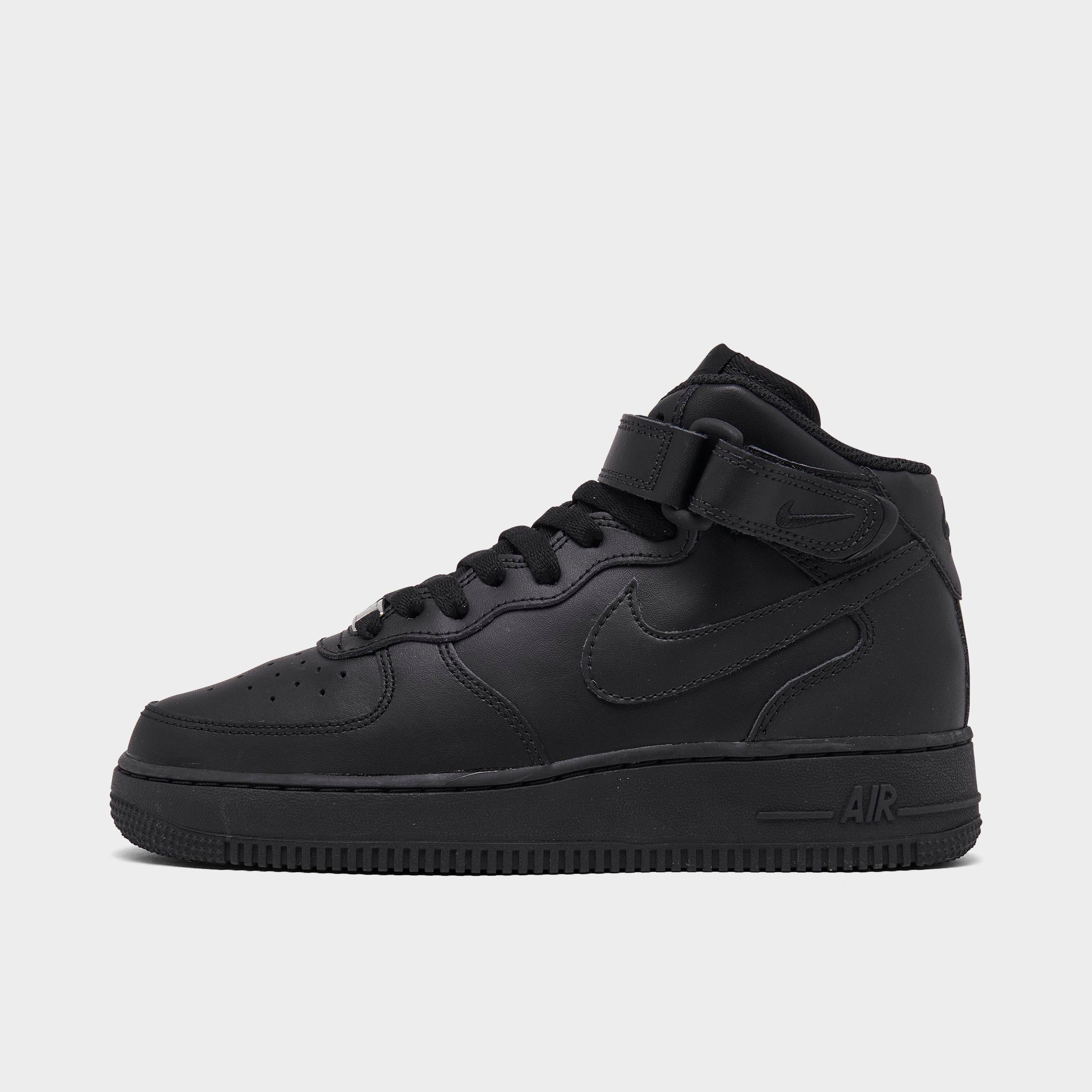 jd nike airforce