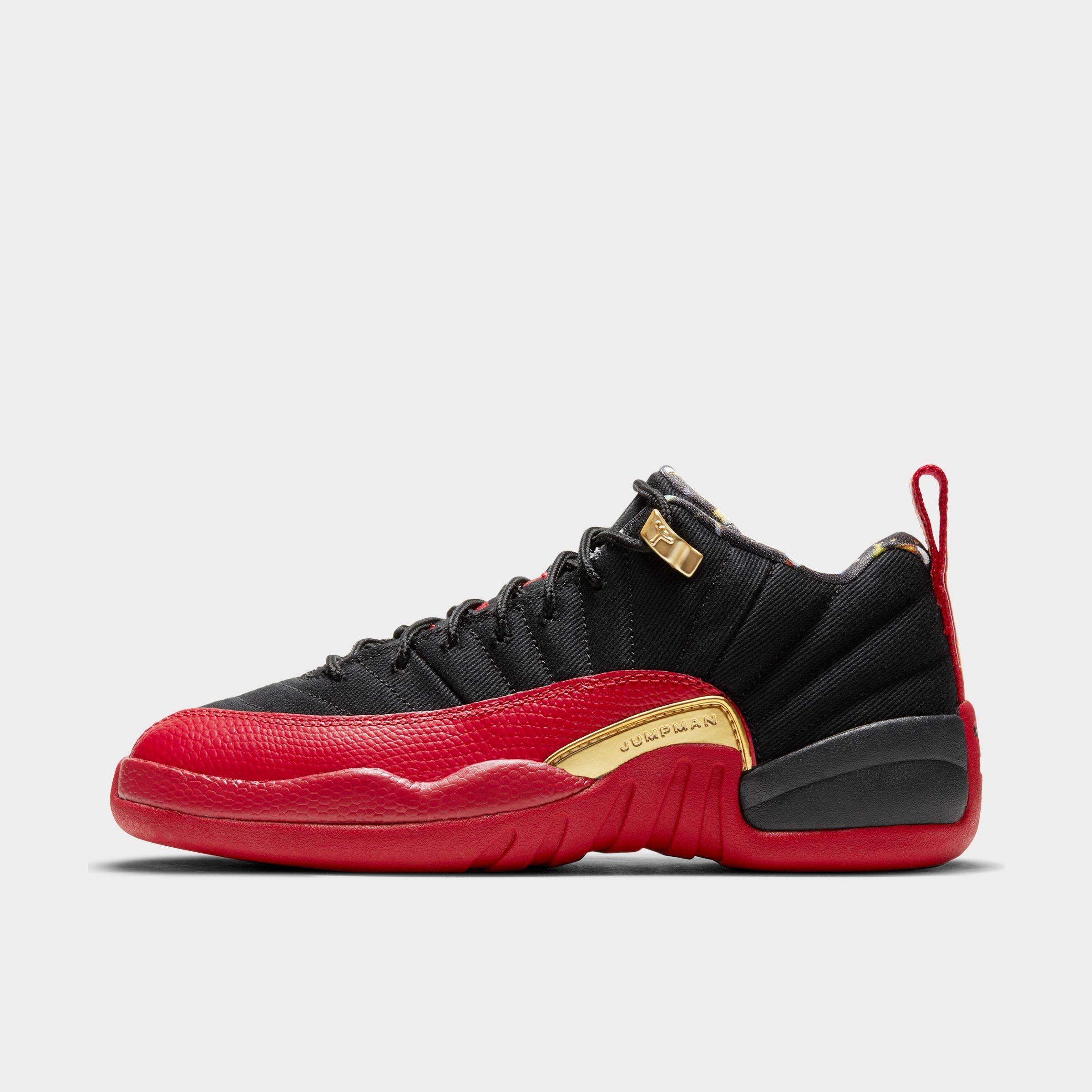 red retro 12 kids