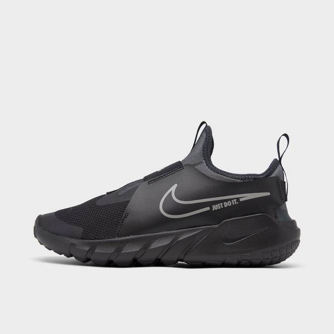 Jd boys best sale nike trainers