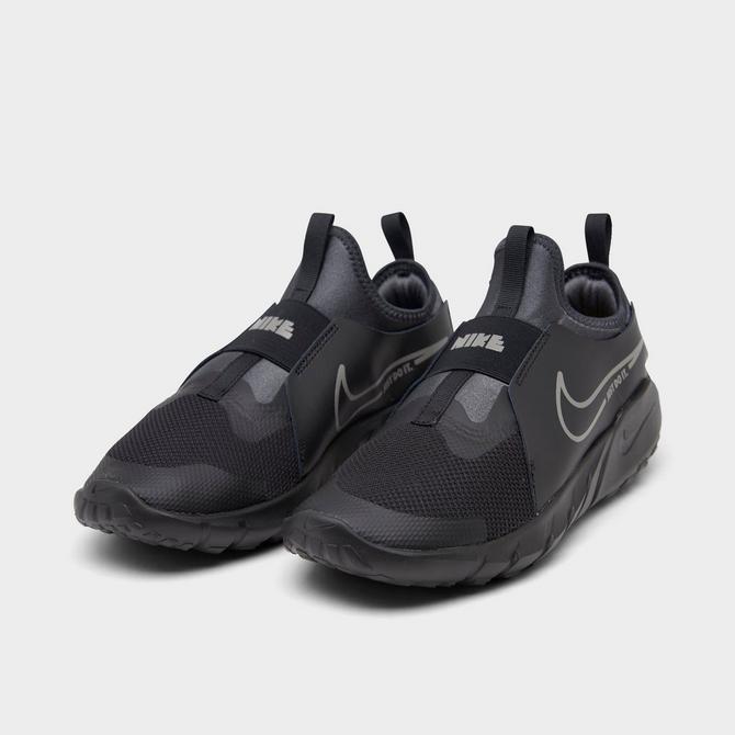 Nike Flex Runner Boys Shoe Review