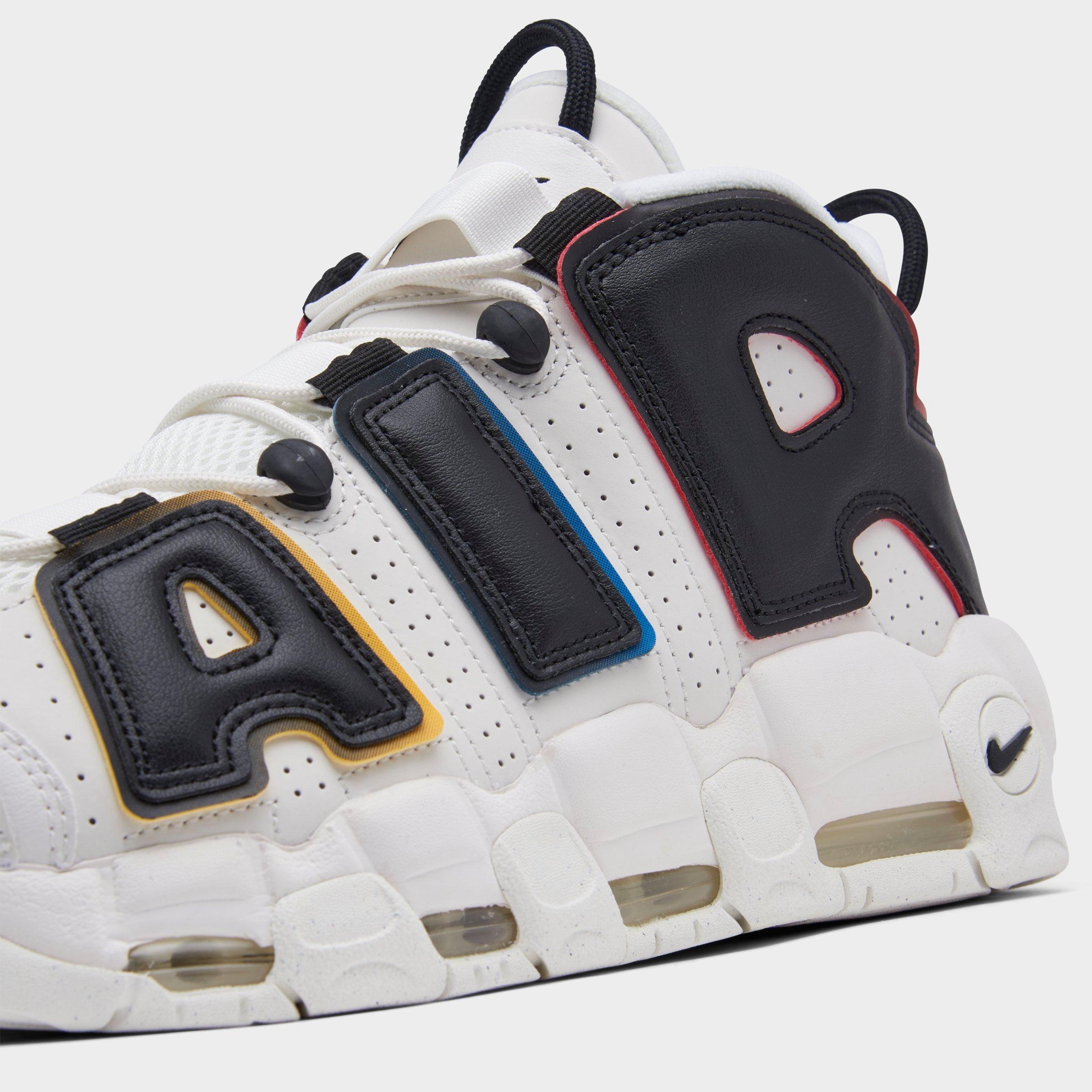 uptempo jd