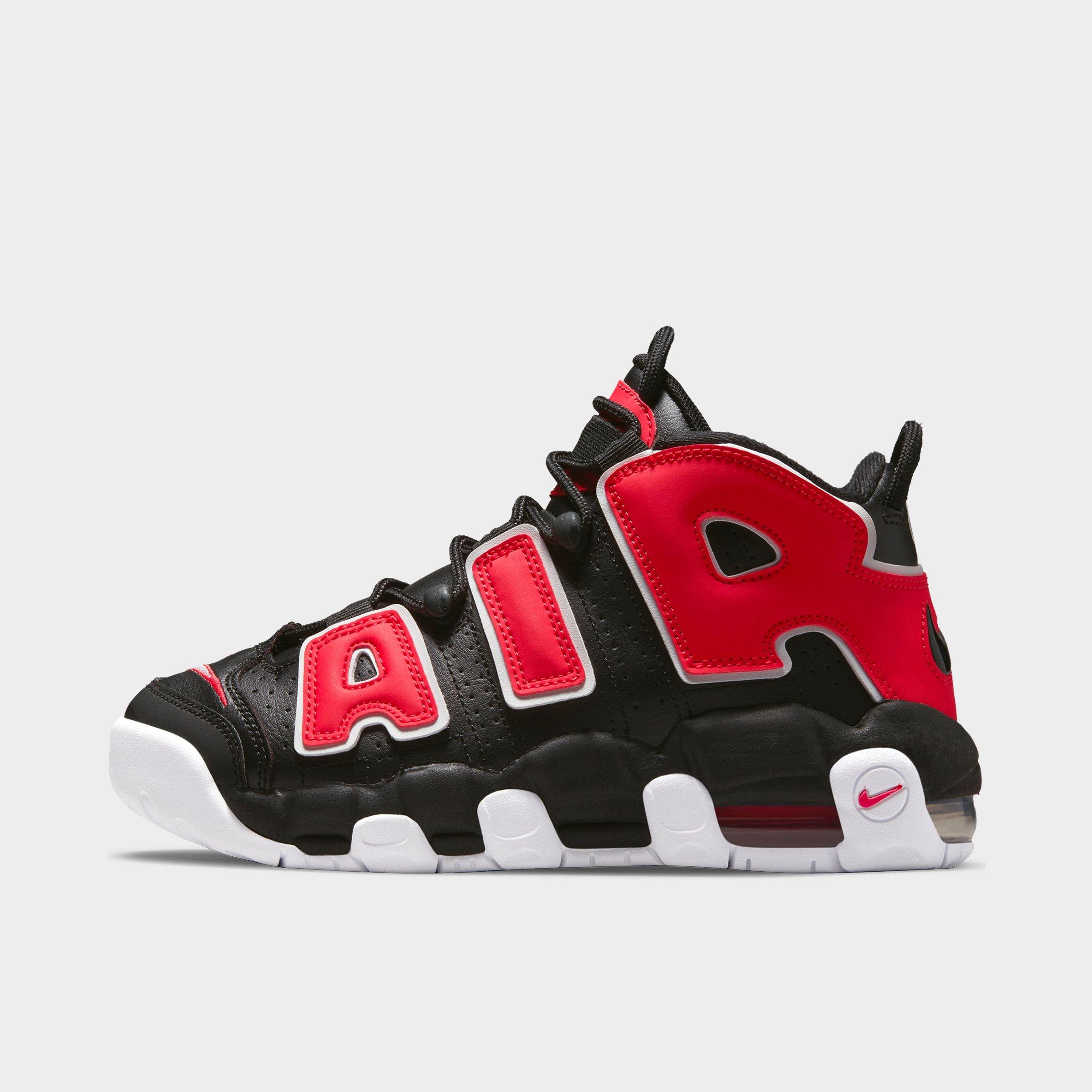 nike air more uptempo jd